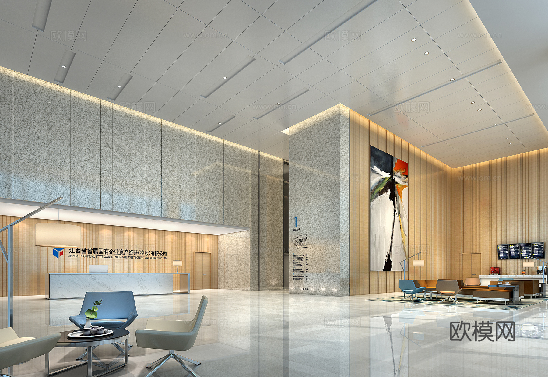 办公大厅 现代大厅3d模型下载（渲染图2）