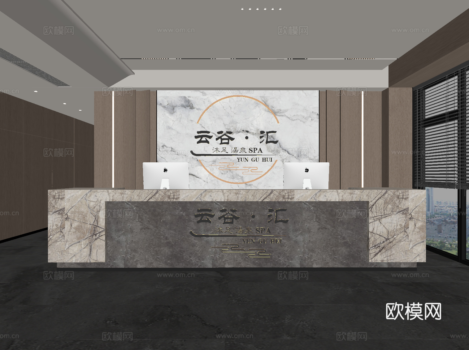 现代前台 咨询台 接待台su模型