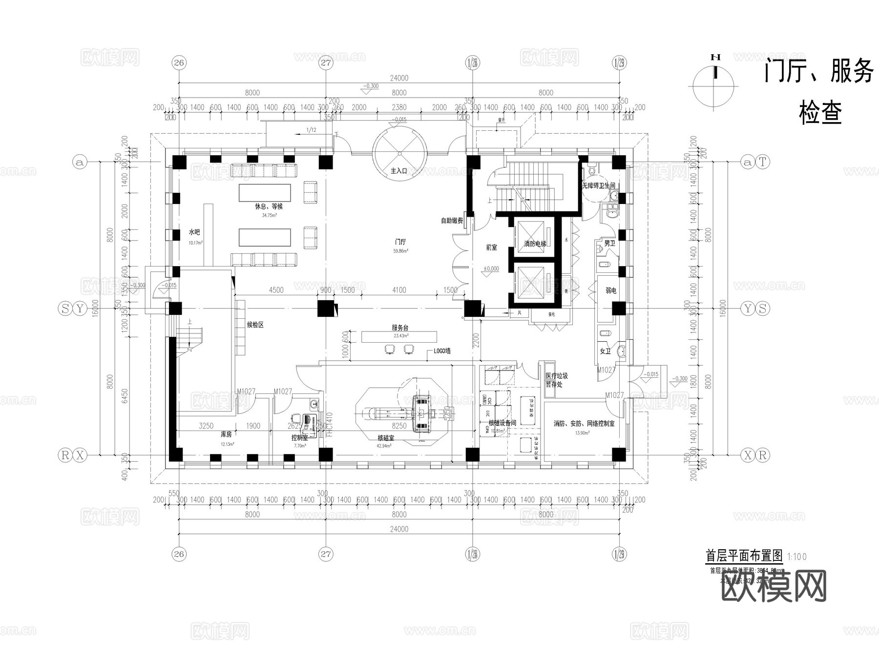 医院 体检中心 健康体检中心 医院体检中心 社区医院cad施工图