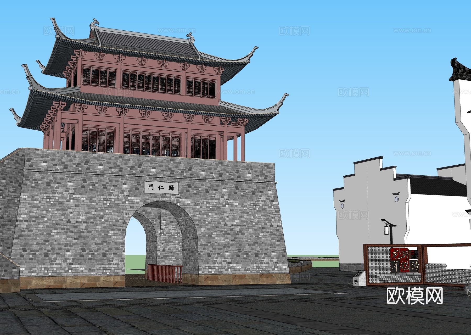 中式古建筑  古建城楼su模型