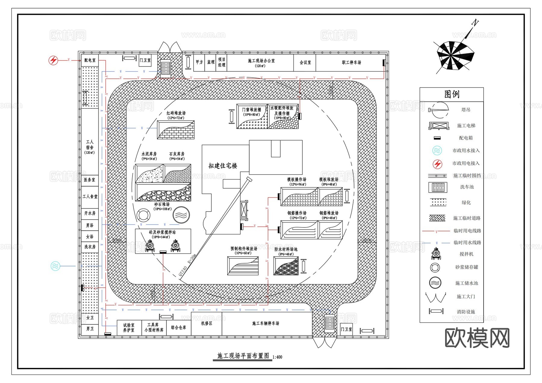 施工现场布置图/施工现场平面布置图/施工平面布置图/施工组织cad施工图