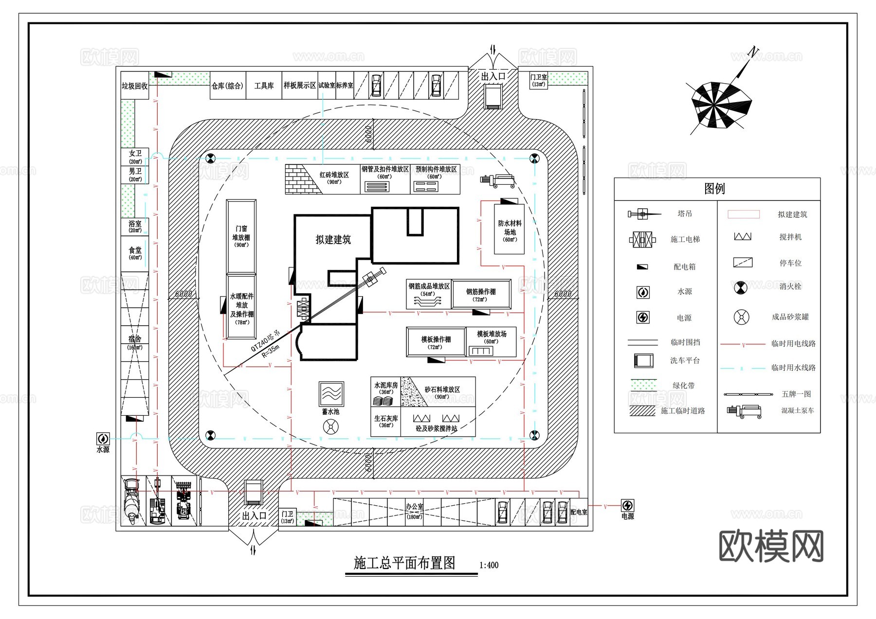 施工现场布置图/施工现场平面布置图/施工平面布置图/施工组织cad施工图