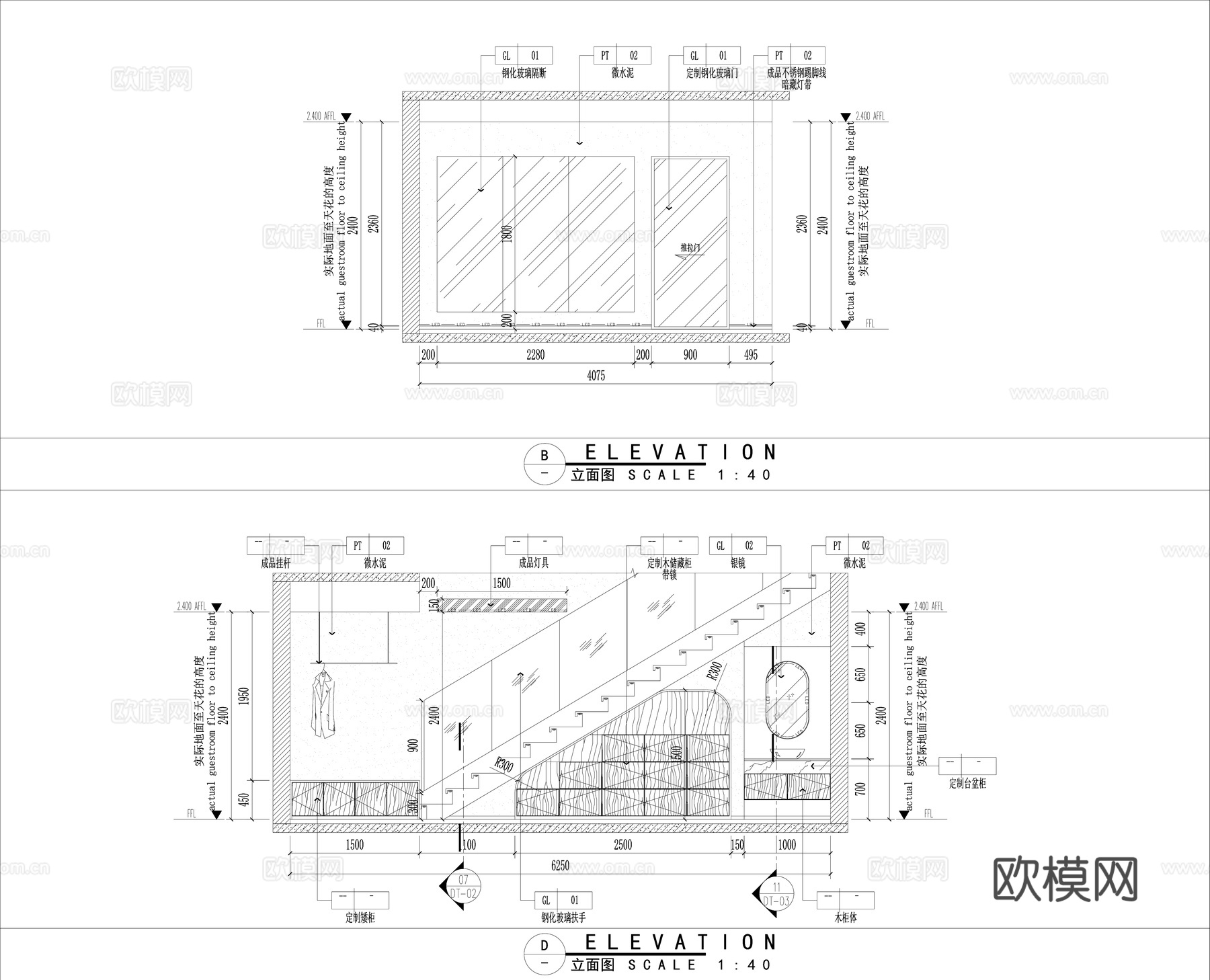 瑜伽馆施工图cad施工图
