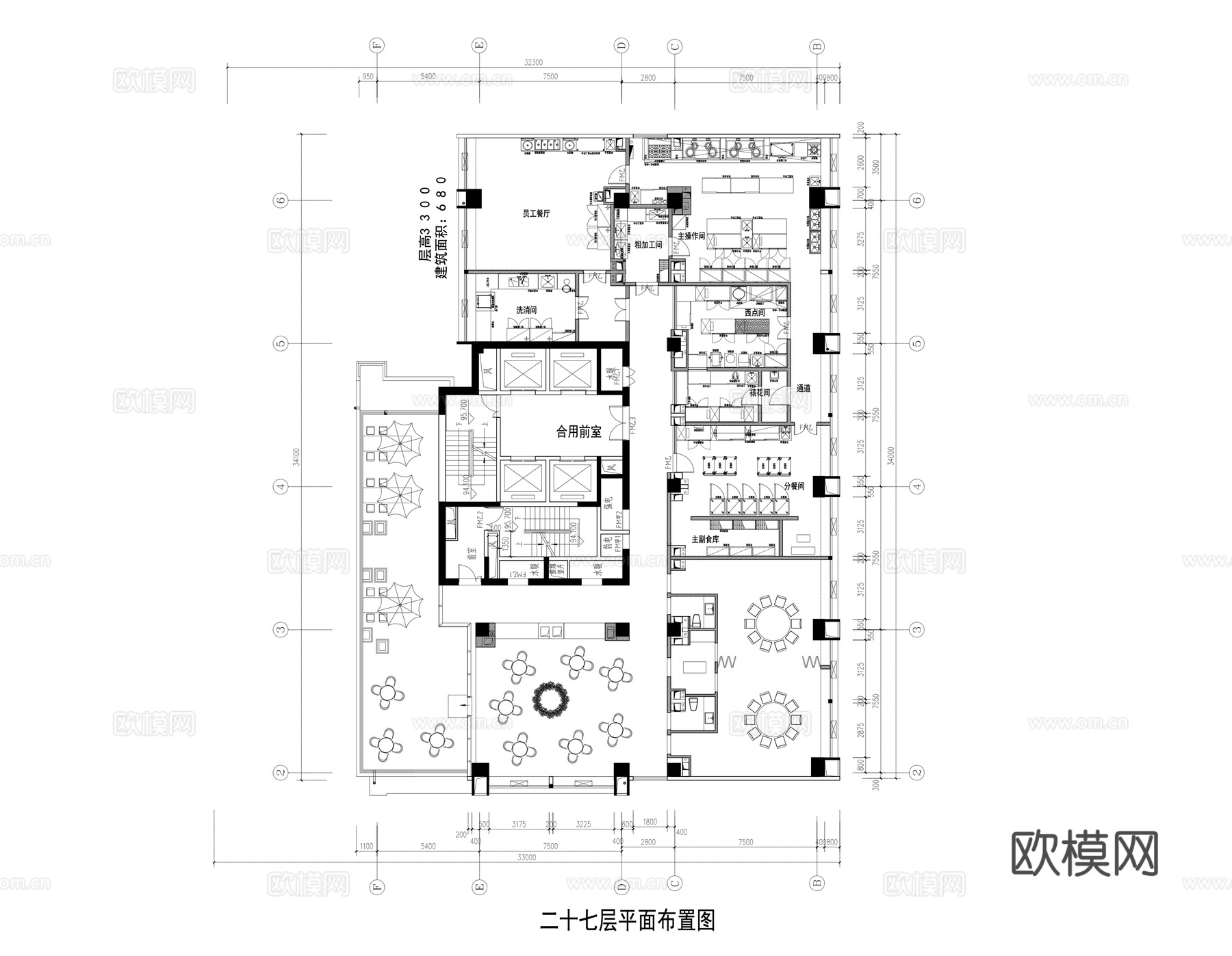 月子中心施工图cad施工图
