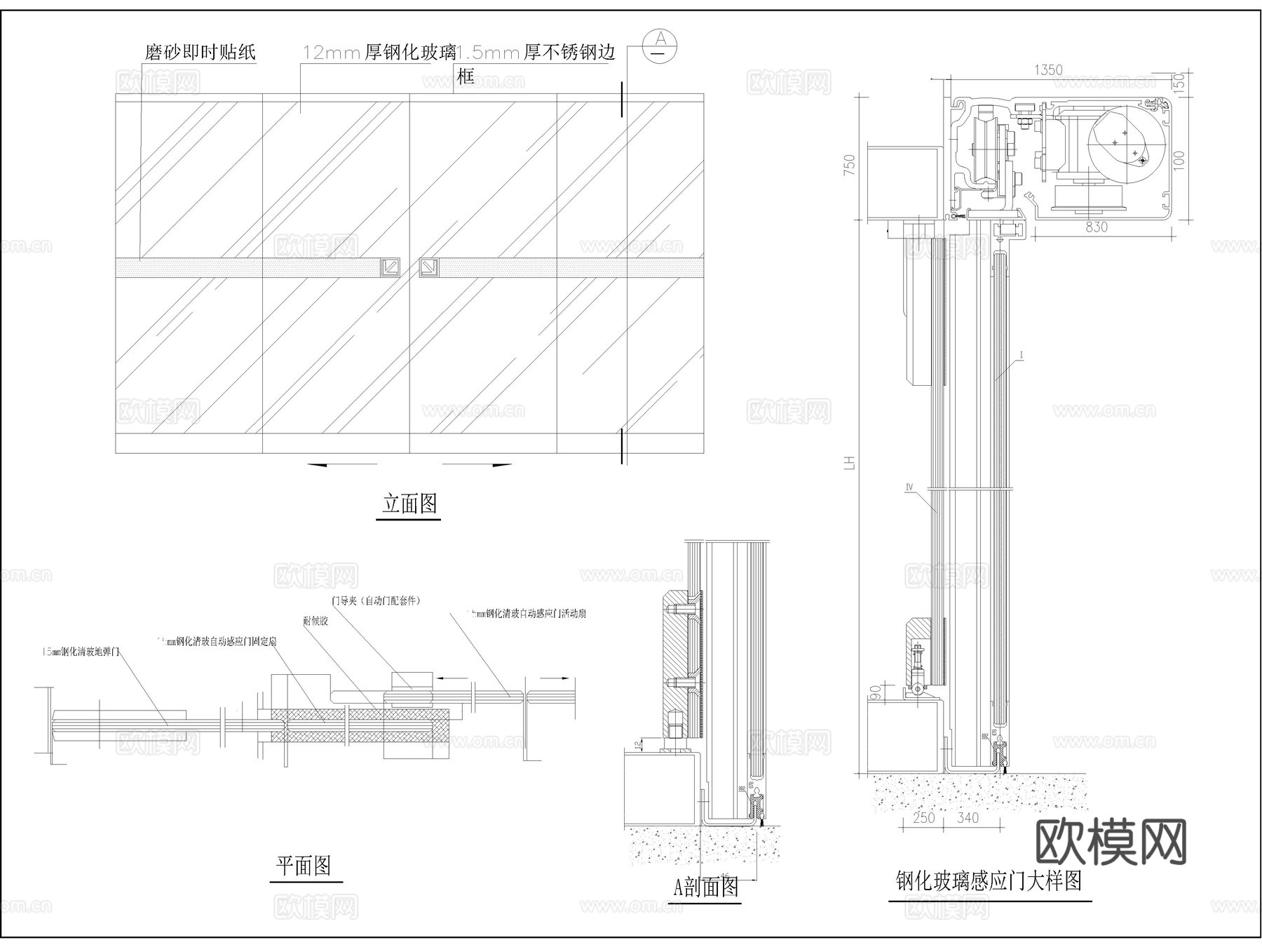 玻璃门节点 钢化玻璃门 玻璃弹簧门 感应玻璃门 单开玻璃门cad施工图