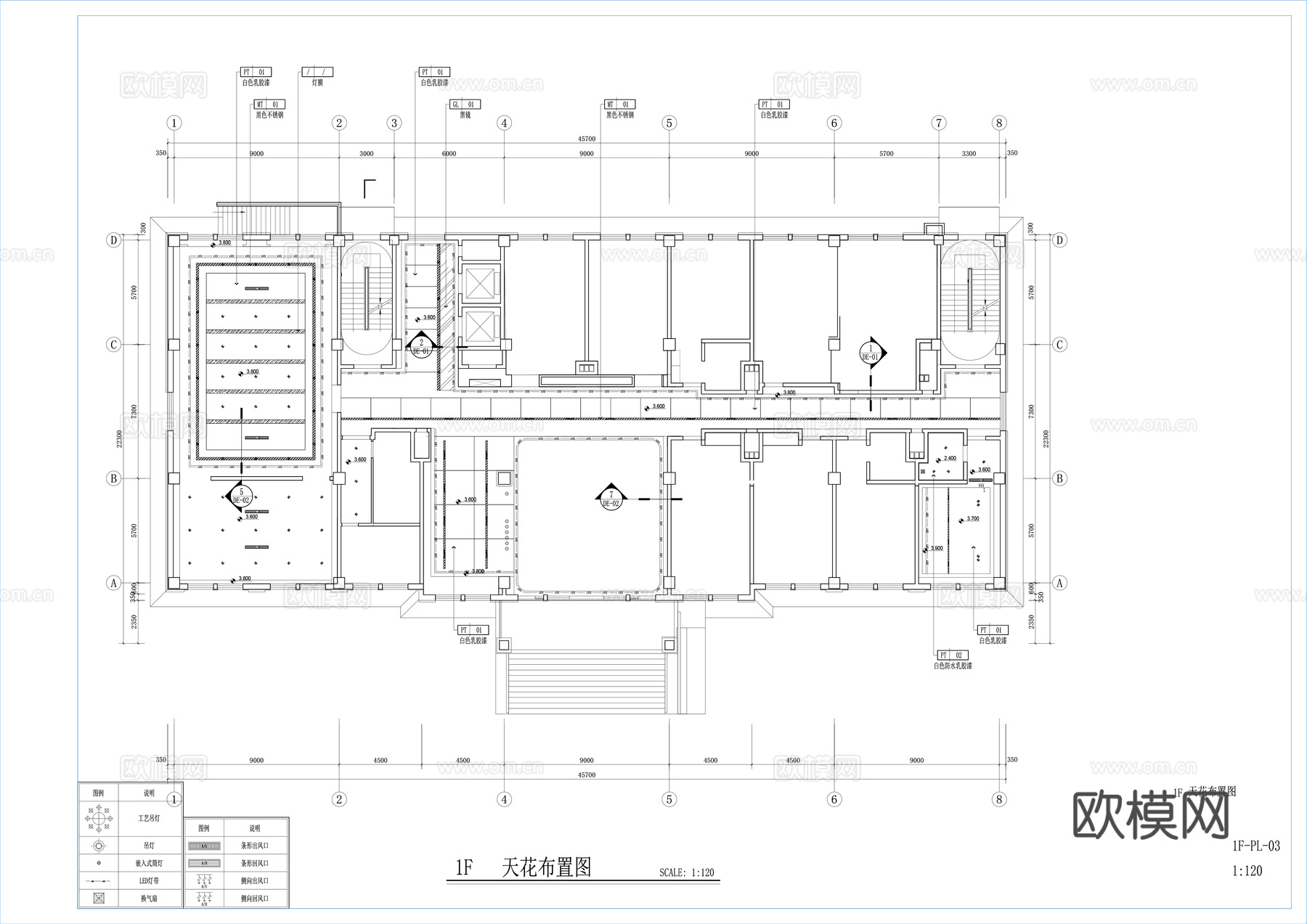 办公楼办公空间施工图cad施工图
