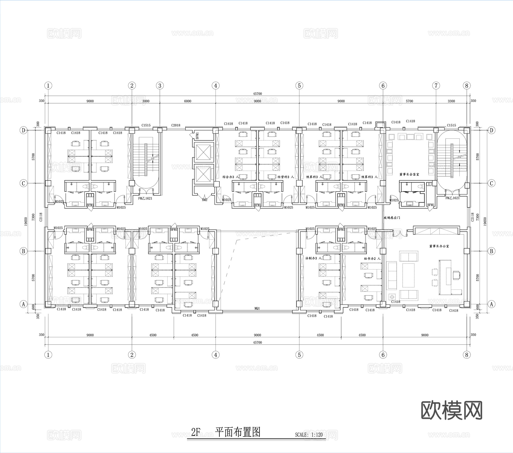 办公楼办公空间施工图cad施工图