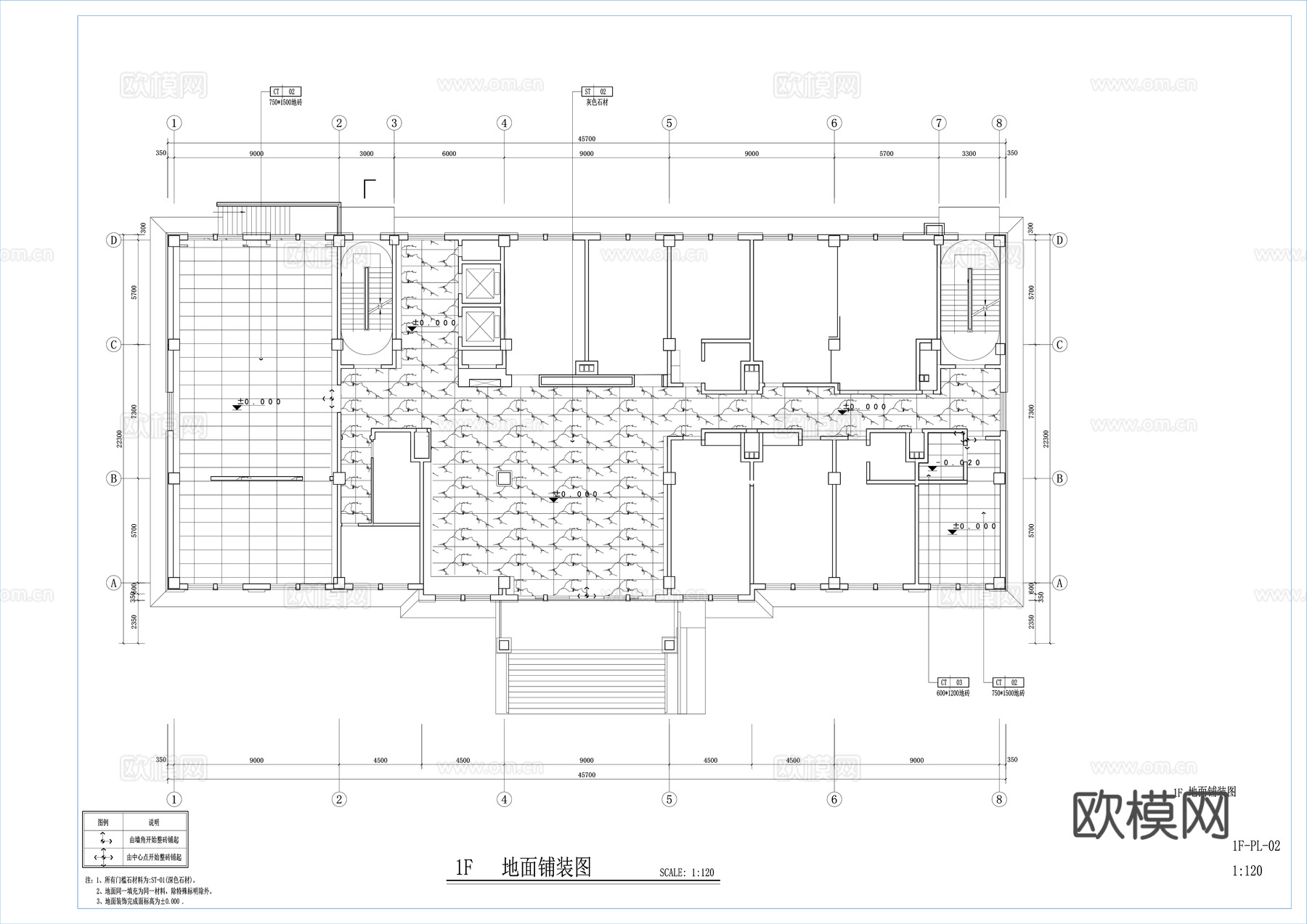 办公楼办公空间施工图cad施工图