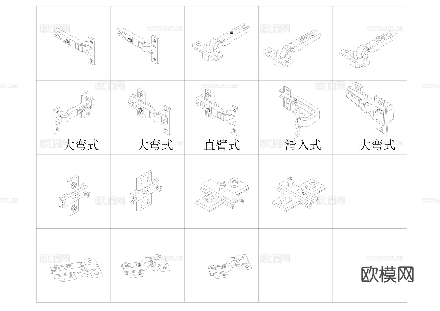 铰链CAD图库cad施工图