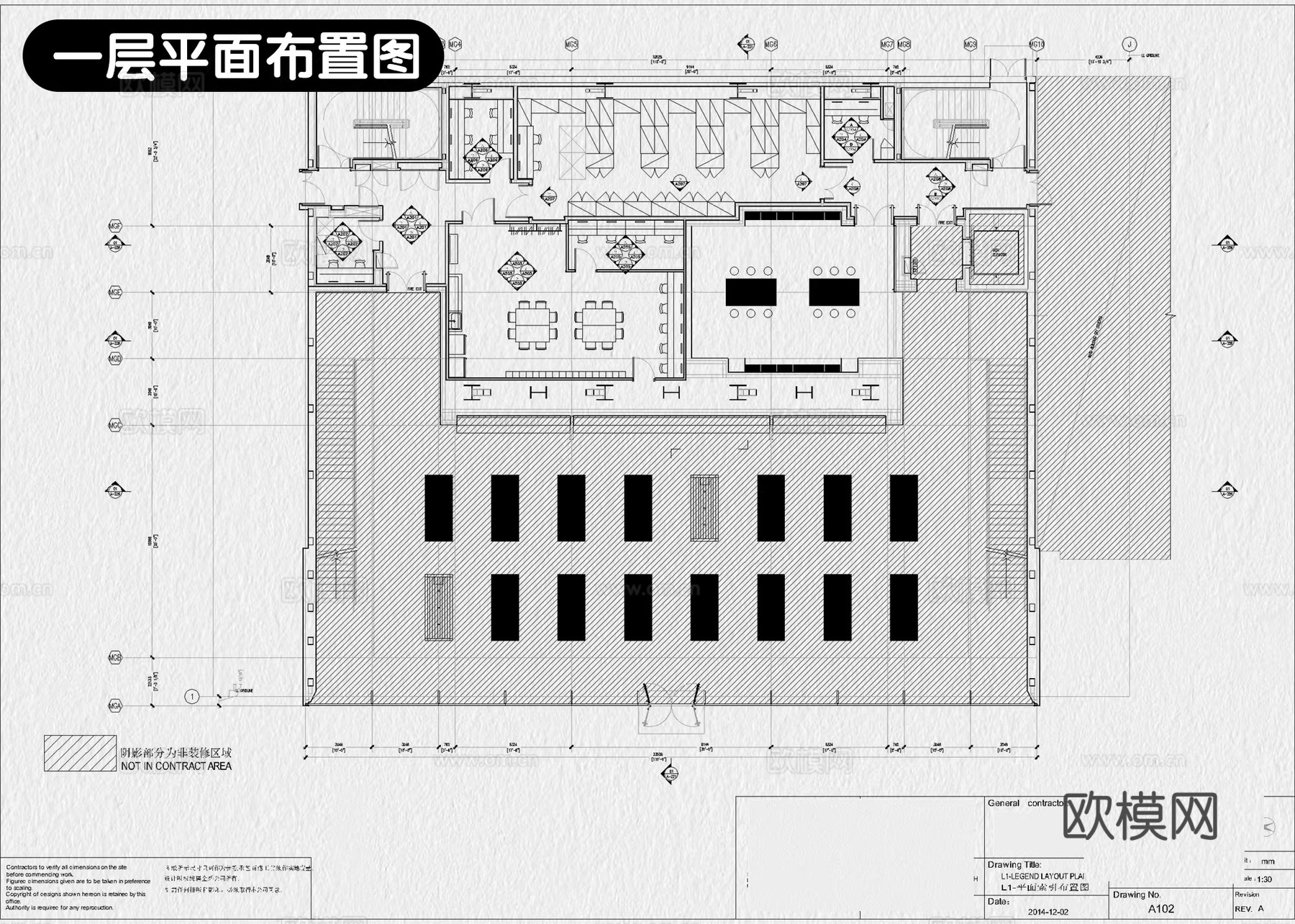 手机店 华为手机店 手机展厅 手机营业厅 手机专卖店cad施工图