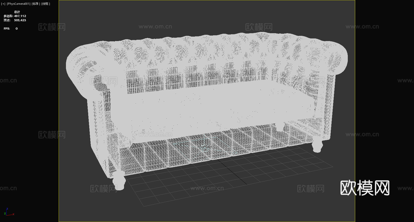 多人沙发 皮艺沙发 古典沙发 客厅沙发 沙发椅3d模型下载（渲染图6）