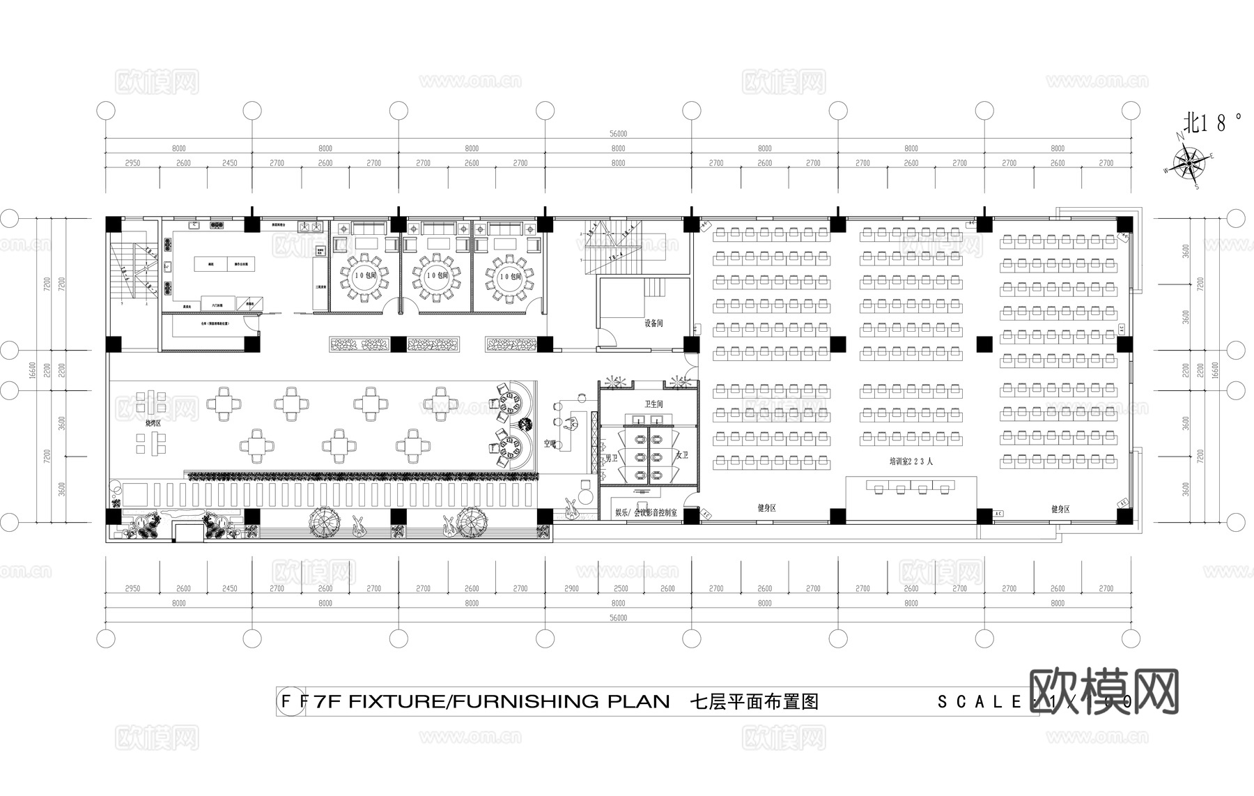 办公楼办公空间施工图cad施工图