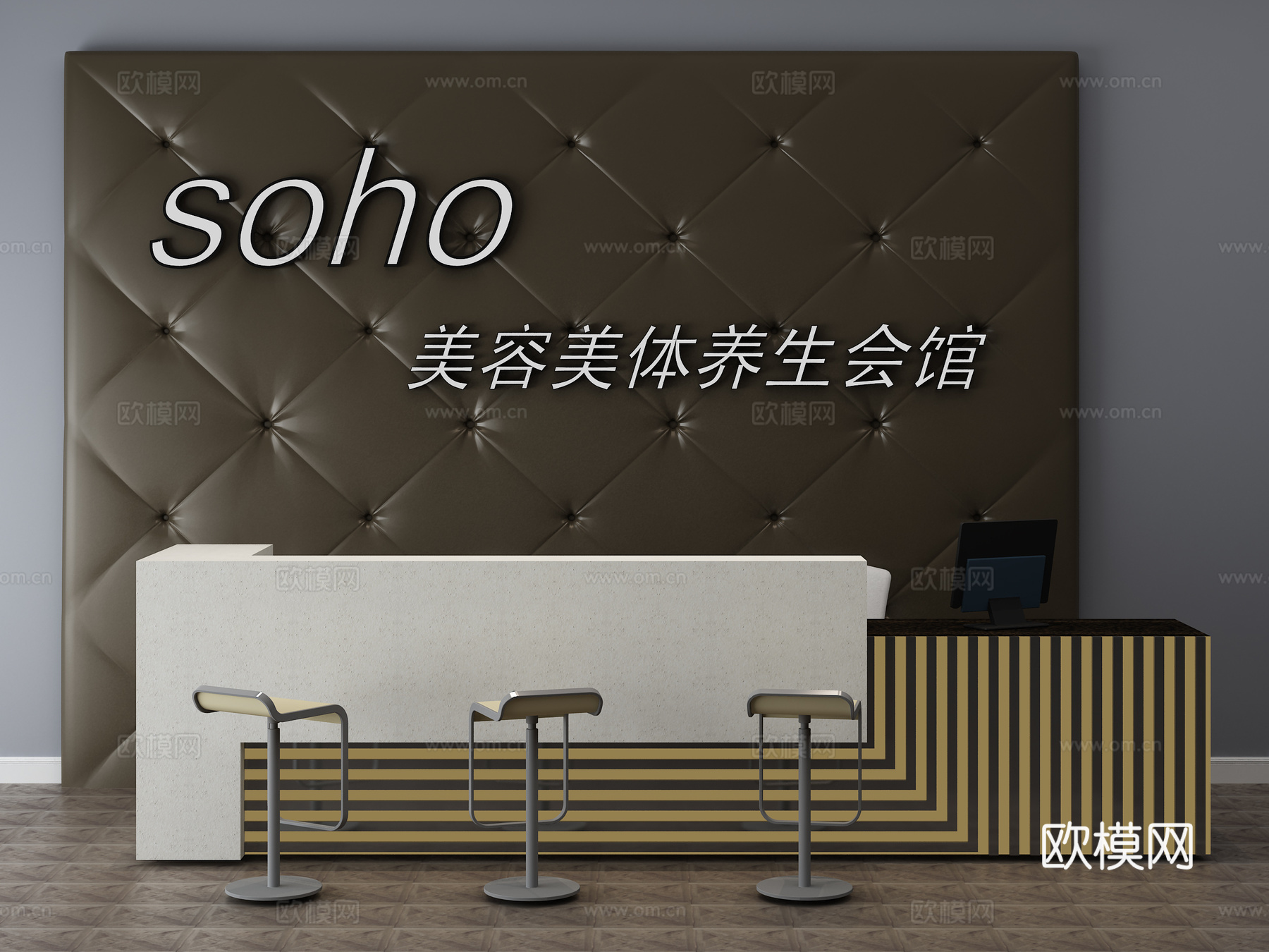 现代接待台 前台桌 前台3d模型下载