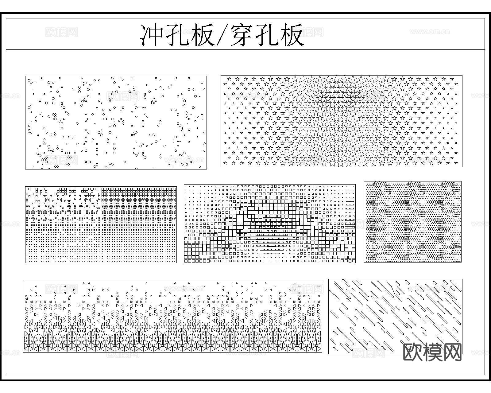 金属冲孔板CADcad施工图