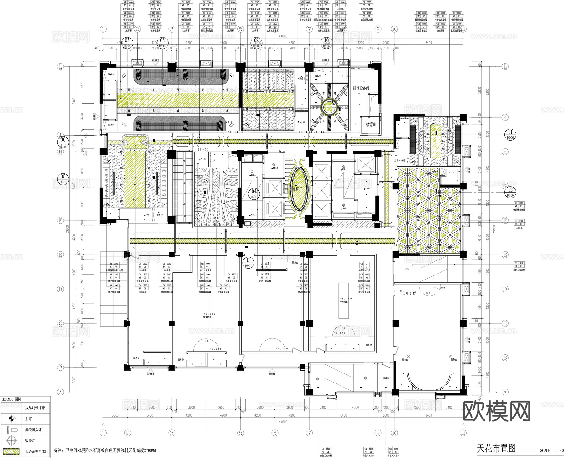 KTV施工图cad施工图