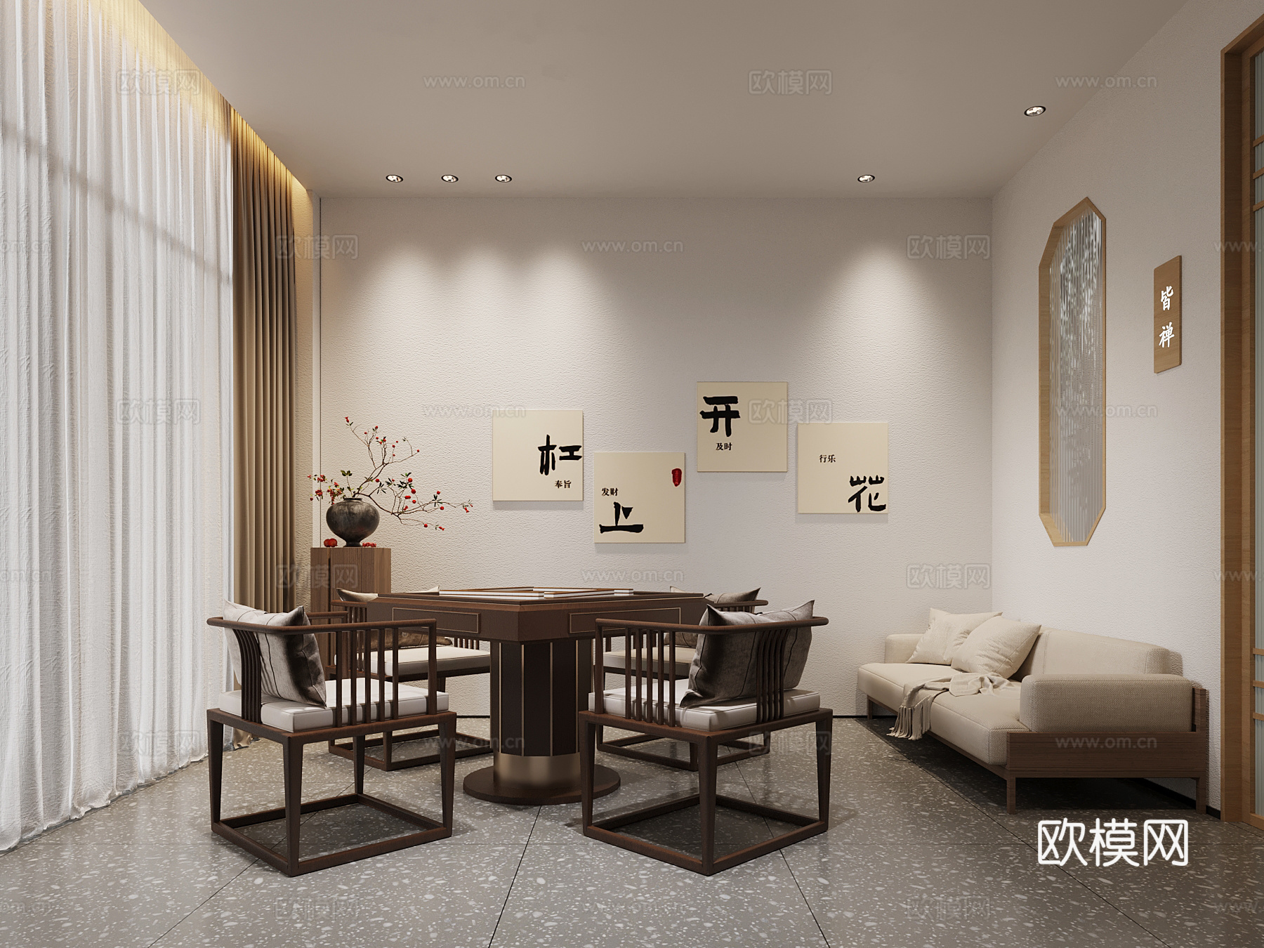 新中式麻将室 棋牌桌 娱乐桌3d模型下载