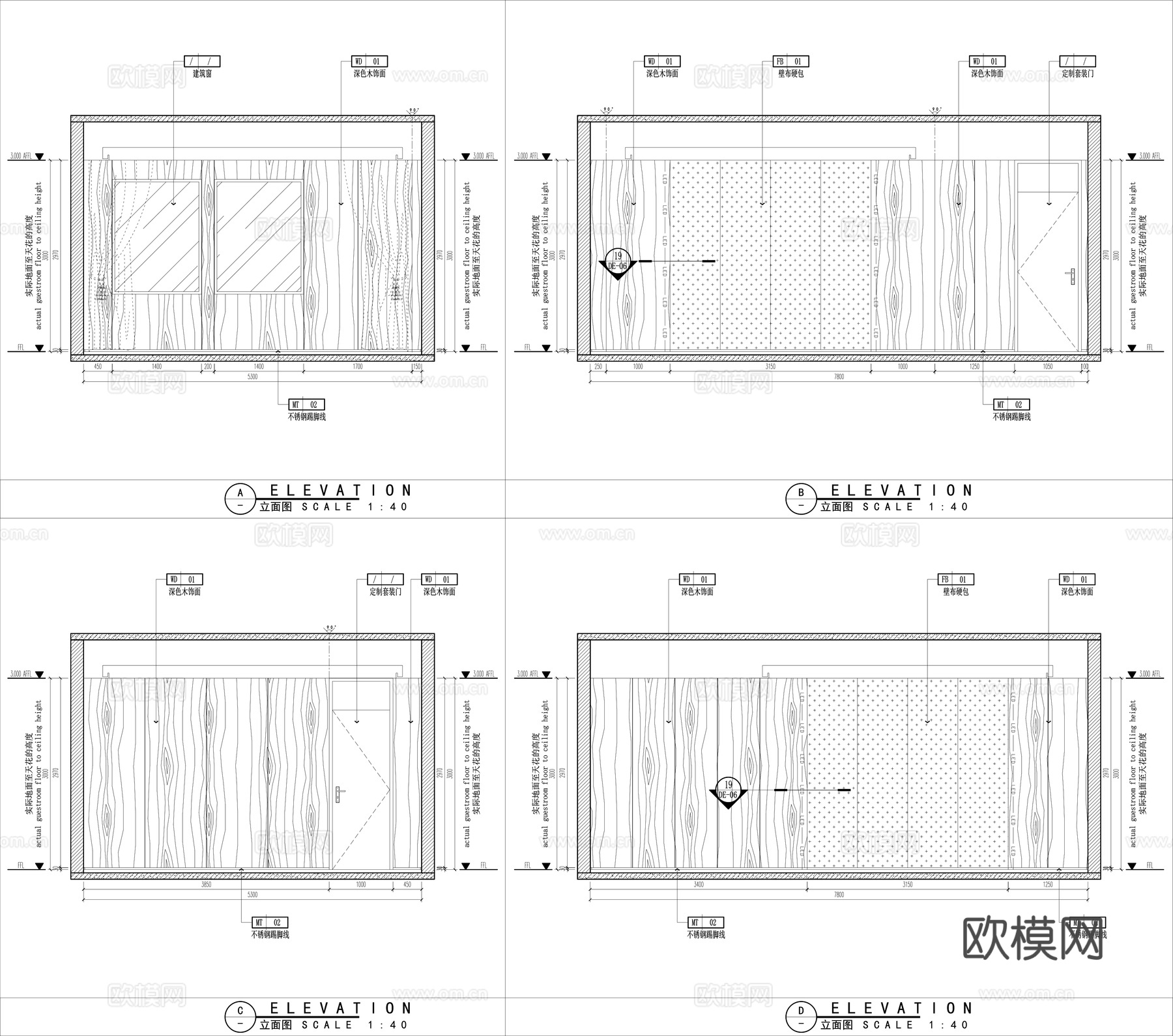办公楼办公空间施工图cad施工图