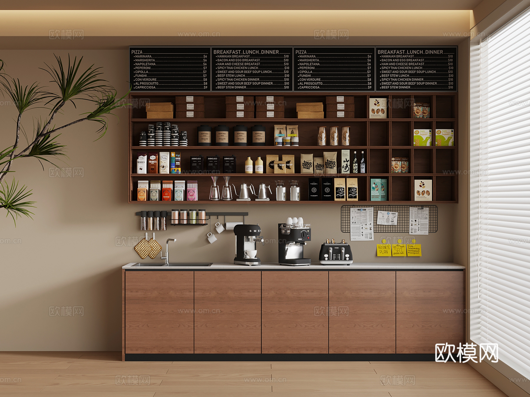 现代咖啡厅 奶茶店 咖啡机 工作台 展柜su模型