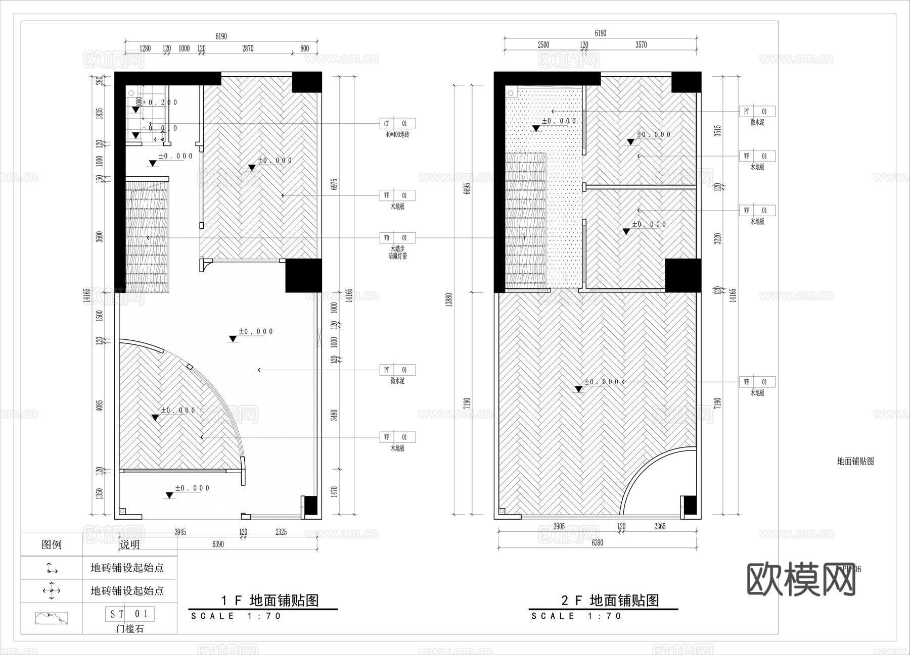 瑜伽馆施工图cad施工图