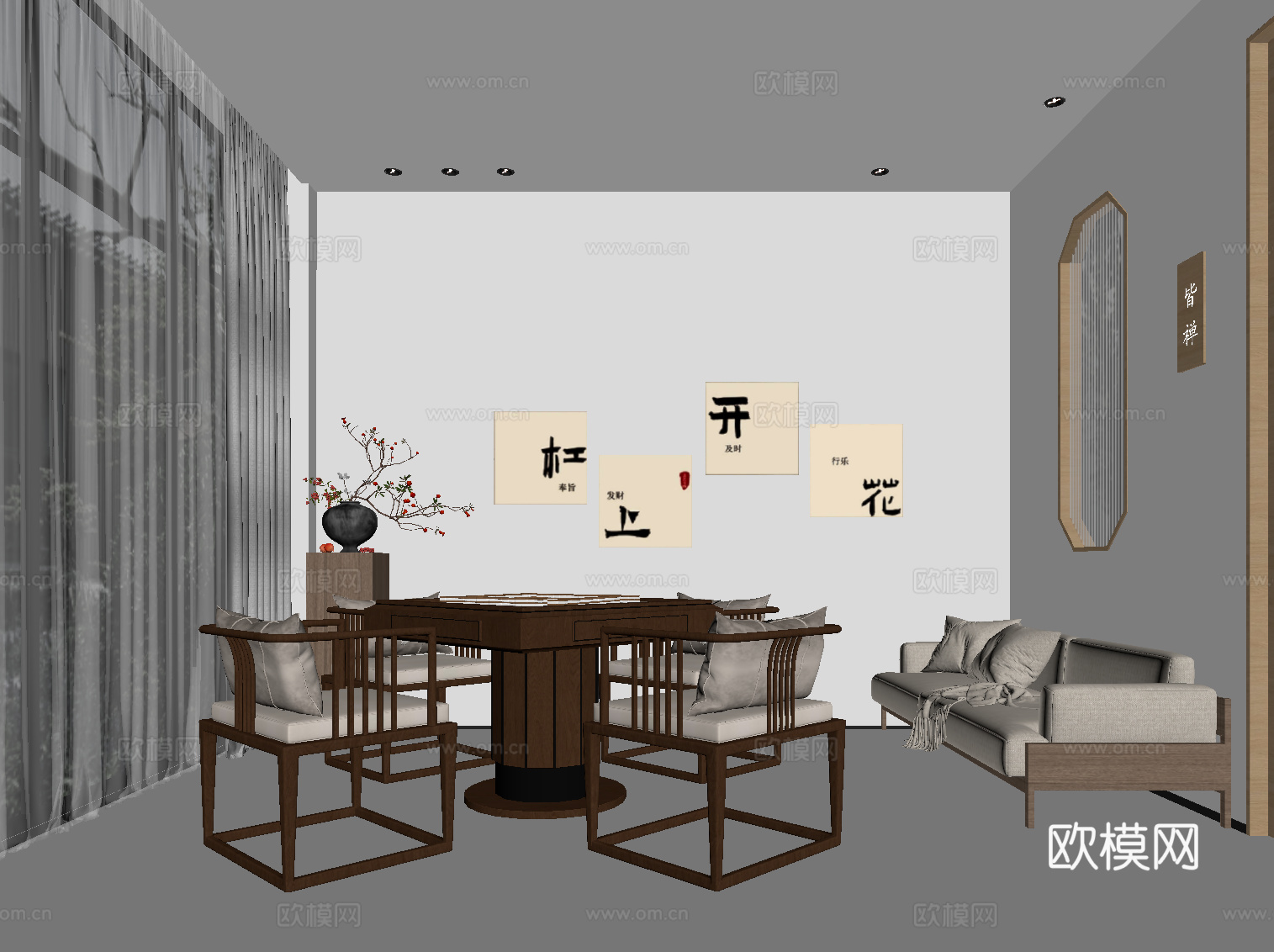新中式麻将室 棋牌桌 娱乐桌su模型