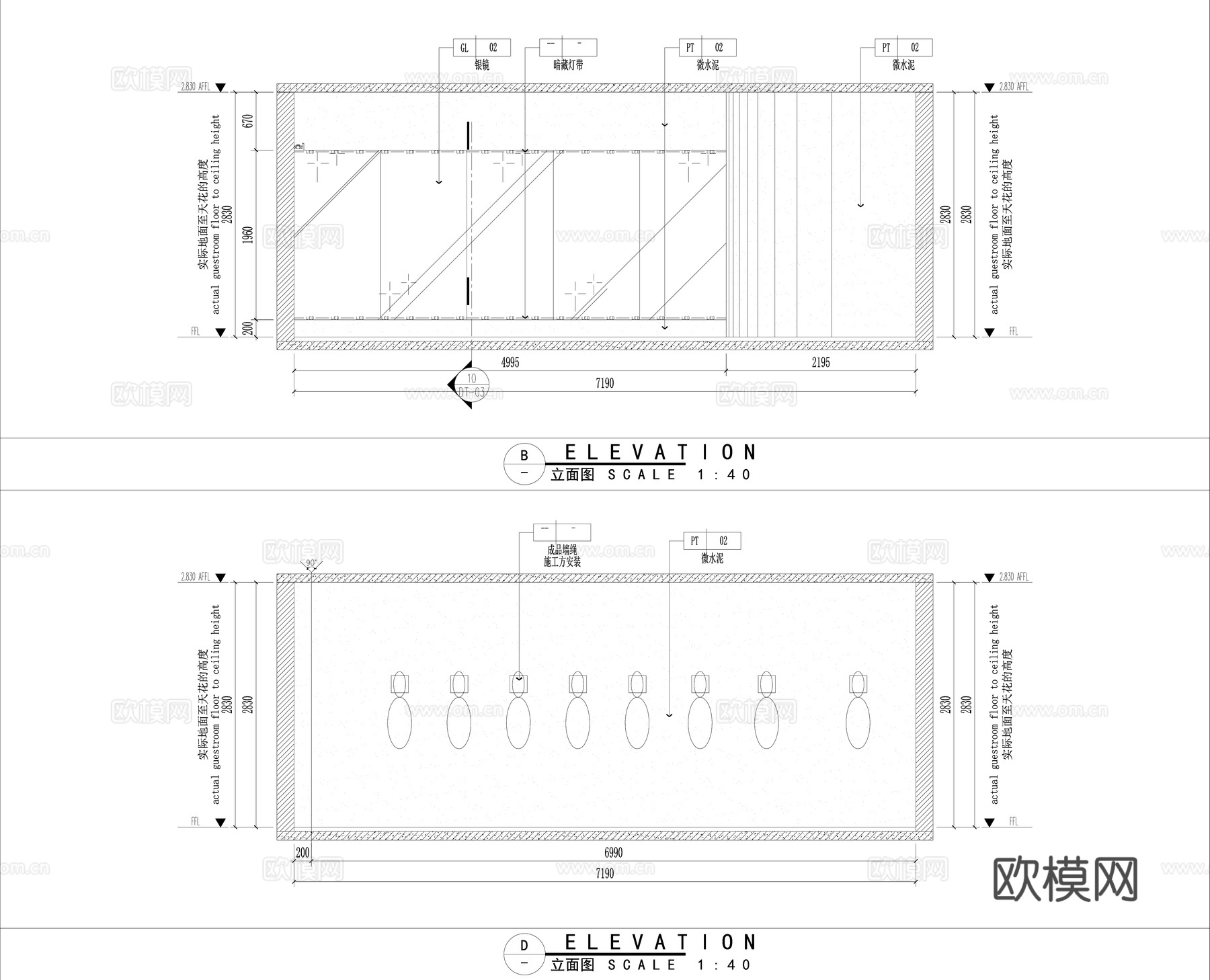 瑜伽馆施工图cad施工图