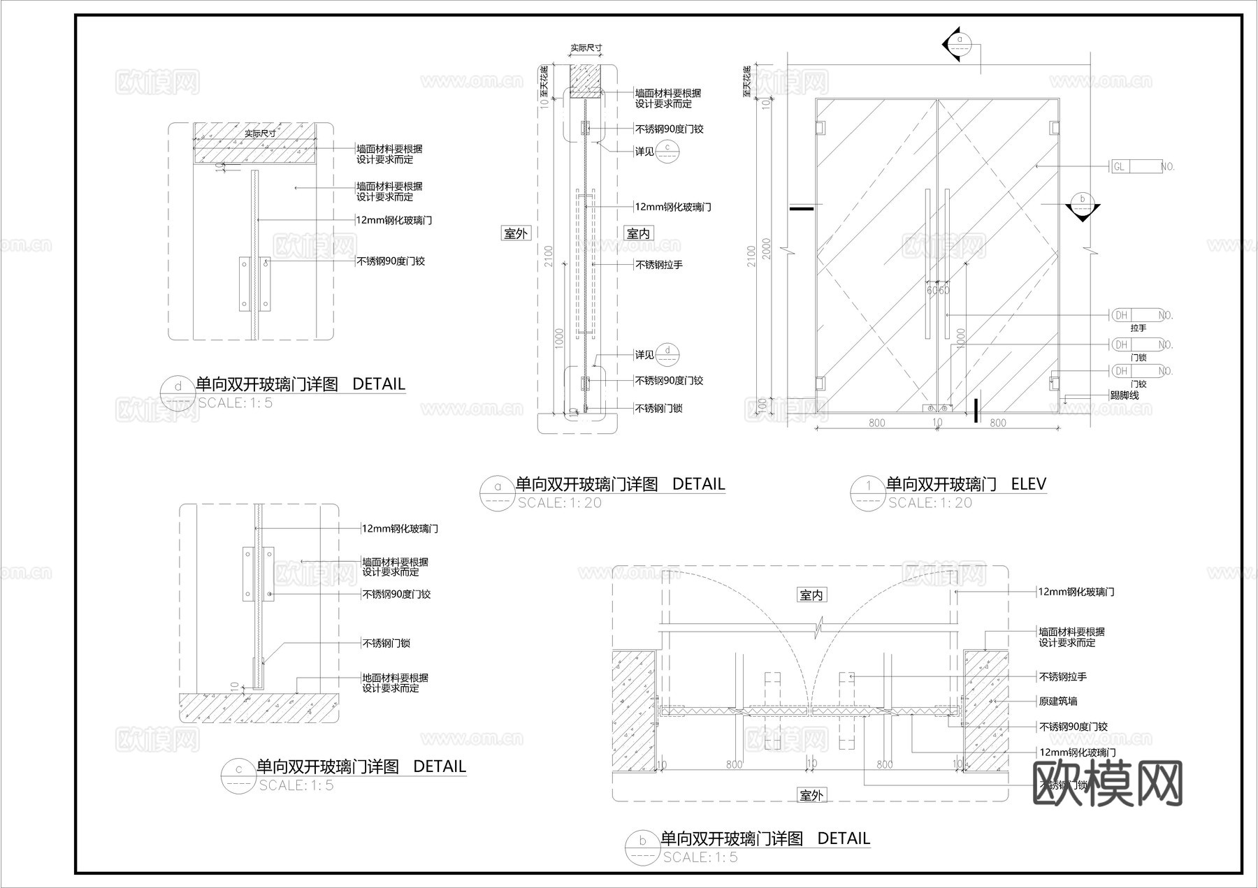 玻璃门节点 钢化玻璃门 玻璃弹簧门 感应玻璃门 单开玻璃门cad施工图