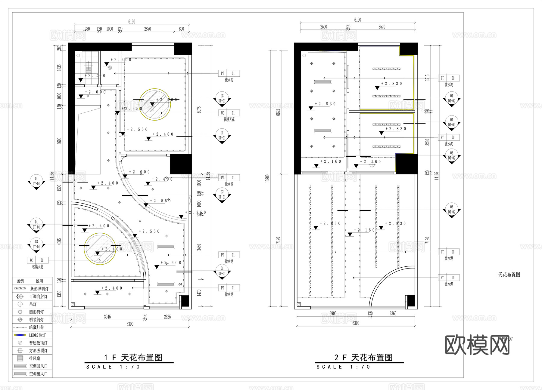 瑜伽馆施工图cad施工图