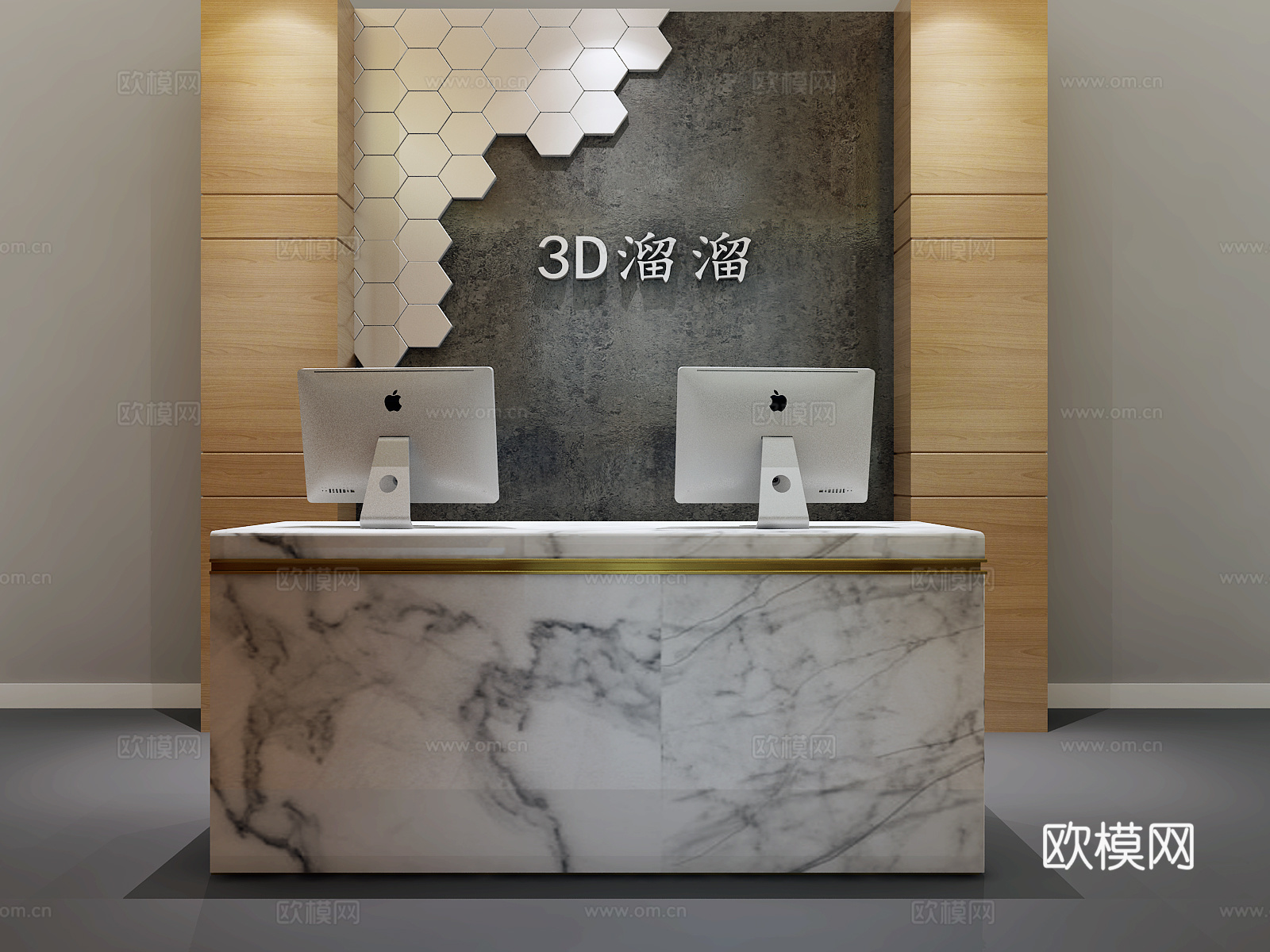 现代接待台前台背景墙组合 现代接待台 现代前台 吧台 收3d模型下载