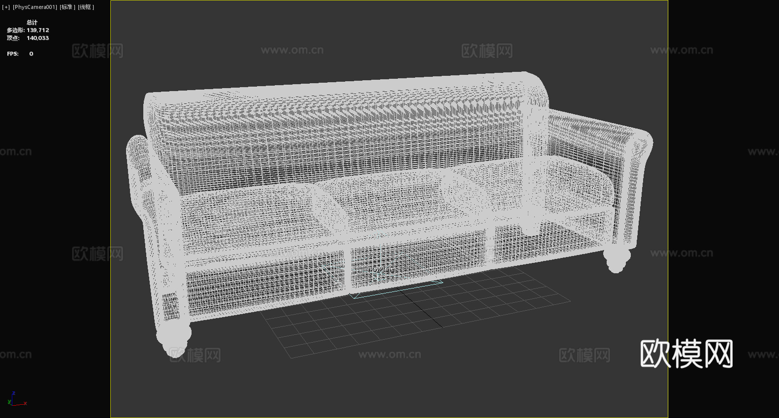三人沙发 皮艺沙发 复古沙发 客厅沙发 经典沙发3d模型下载（渲染图6）