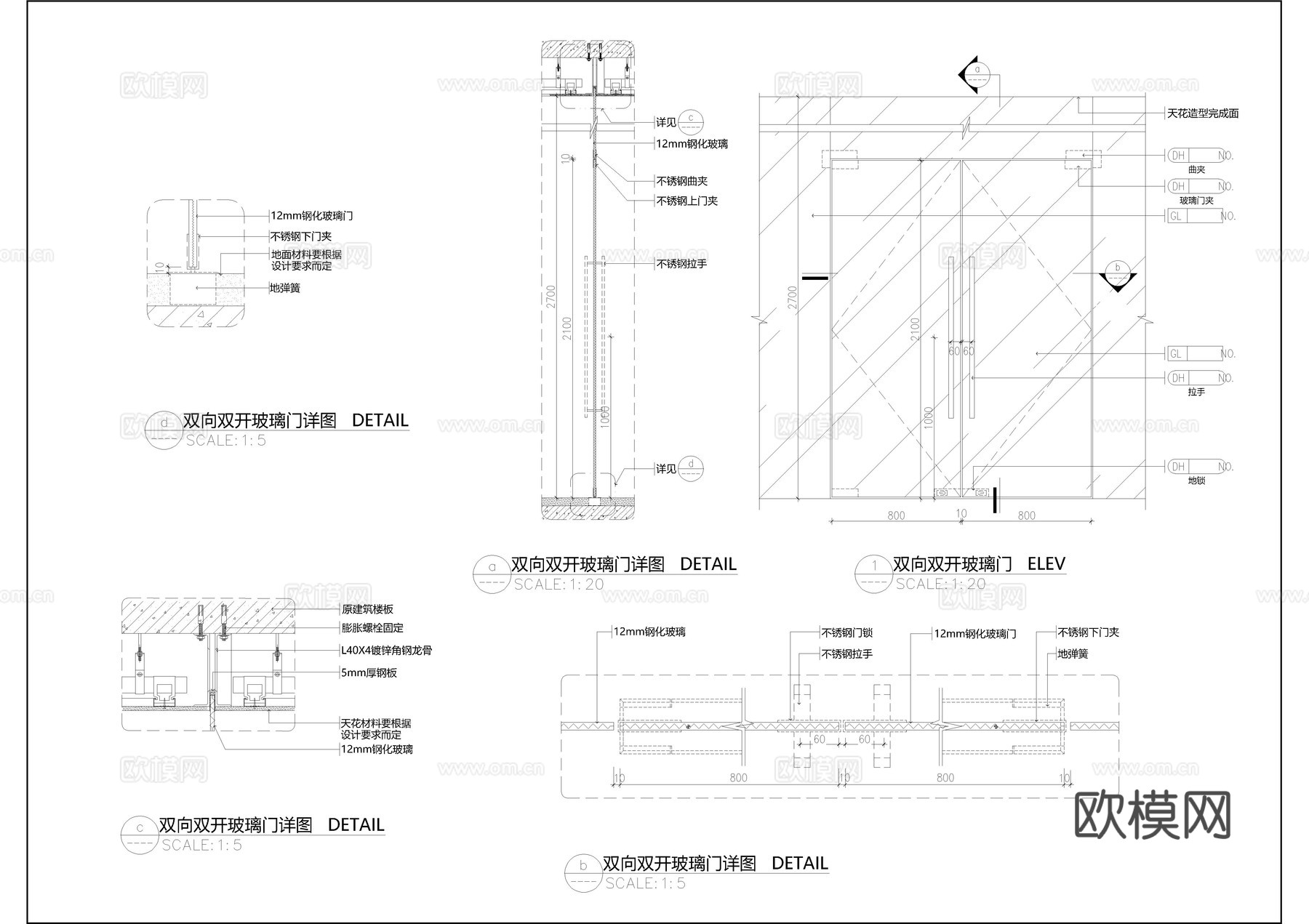 玻璃门节点 钢化玻璃门 玻璃弹簧门 感应玻璃门 单开玻璃门cad施工图