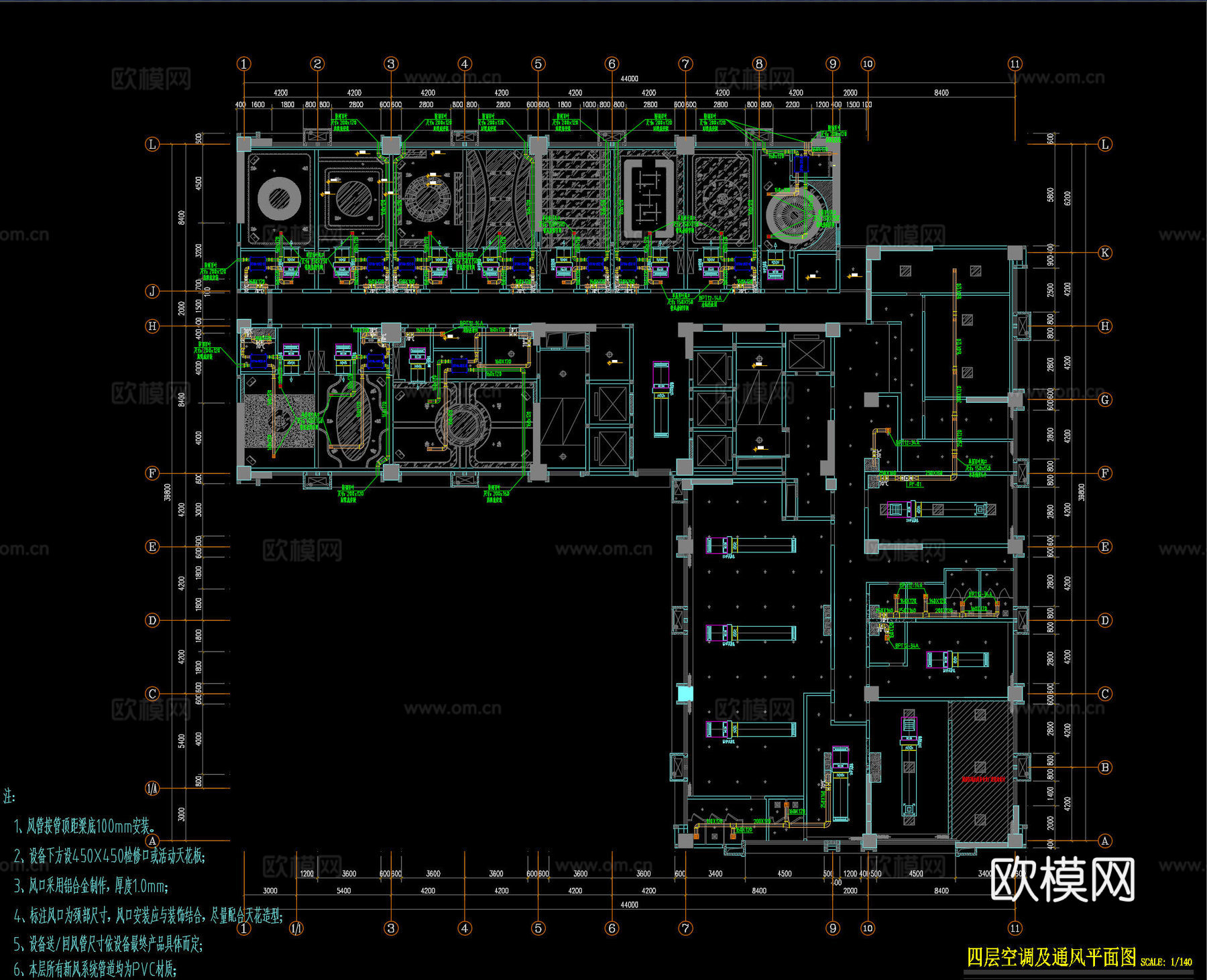 KTV空调暖通图cad施工图