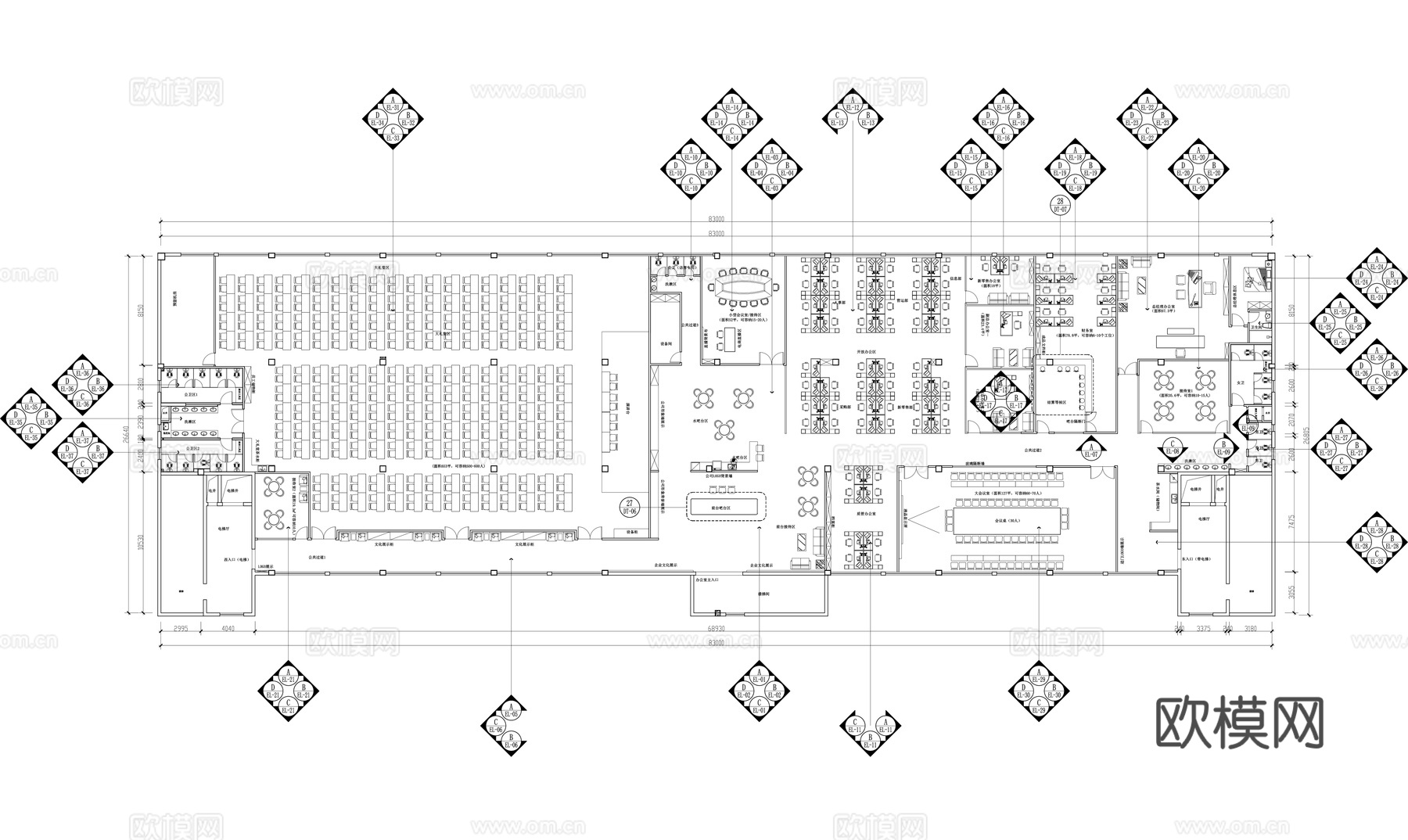 办公空间施工图cad施工图