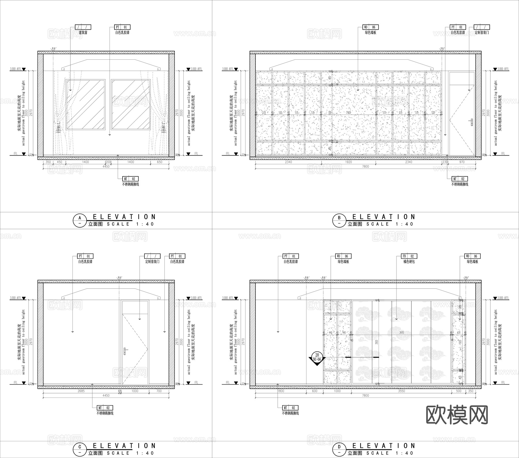 办公楼办公空间施工图cad施工图