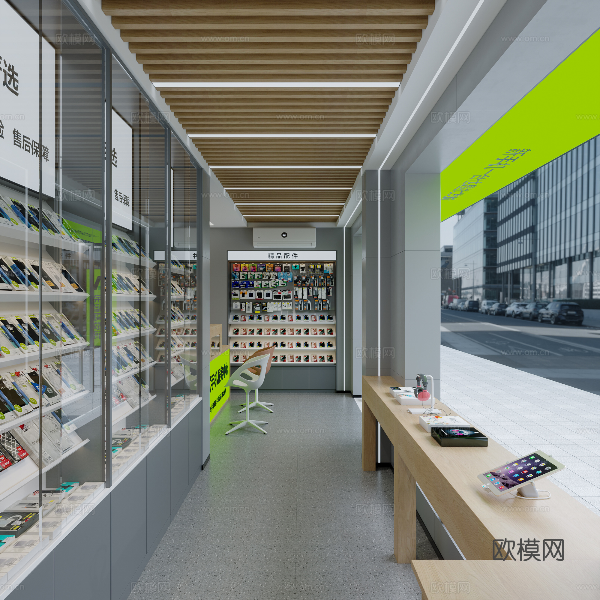 现代风格手机修理店3d模型下载（渲染图4）