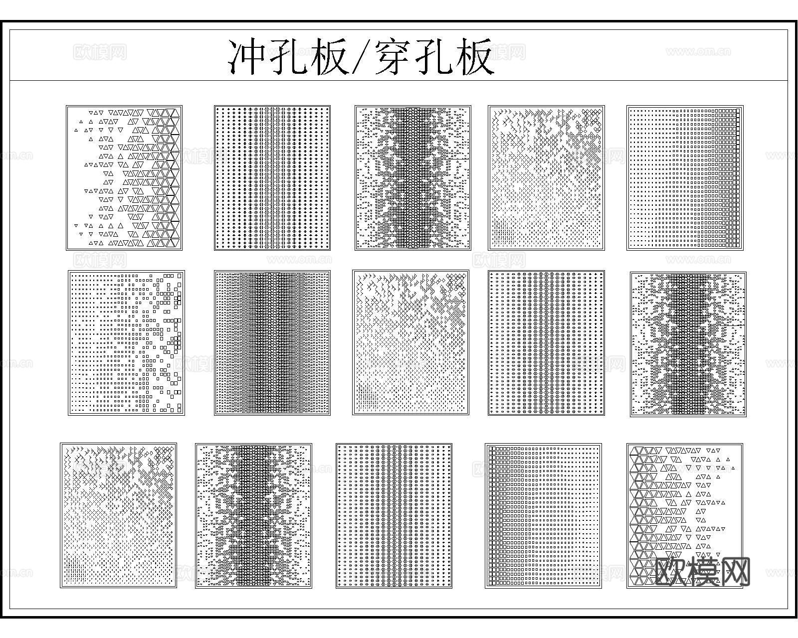金属冲孔板CADcad施工图