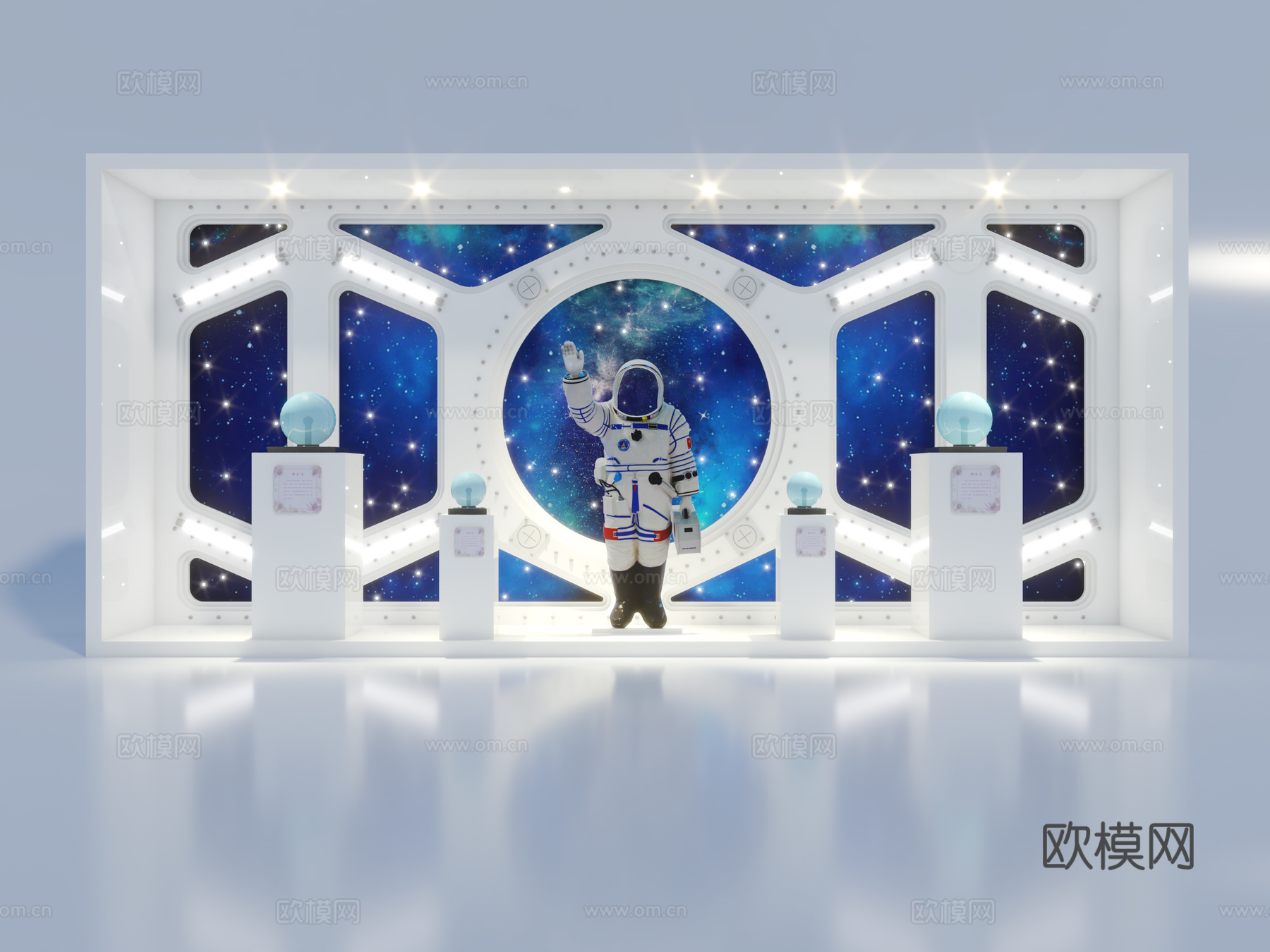 科技 航天 打卡地 灯光3d模型下载（渲染图1）