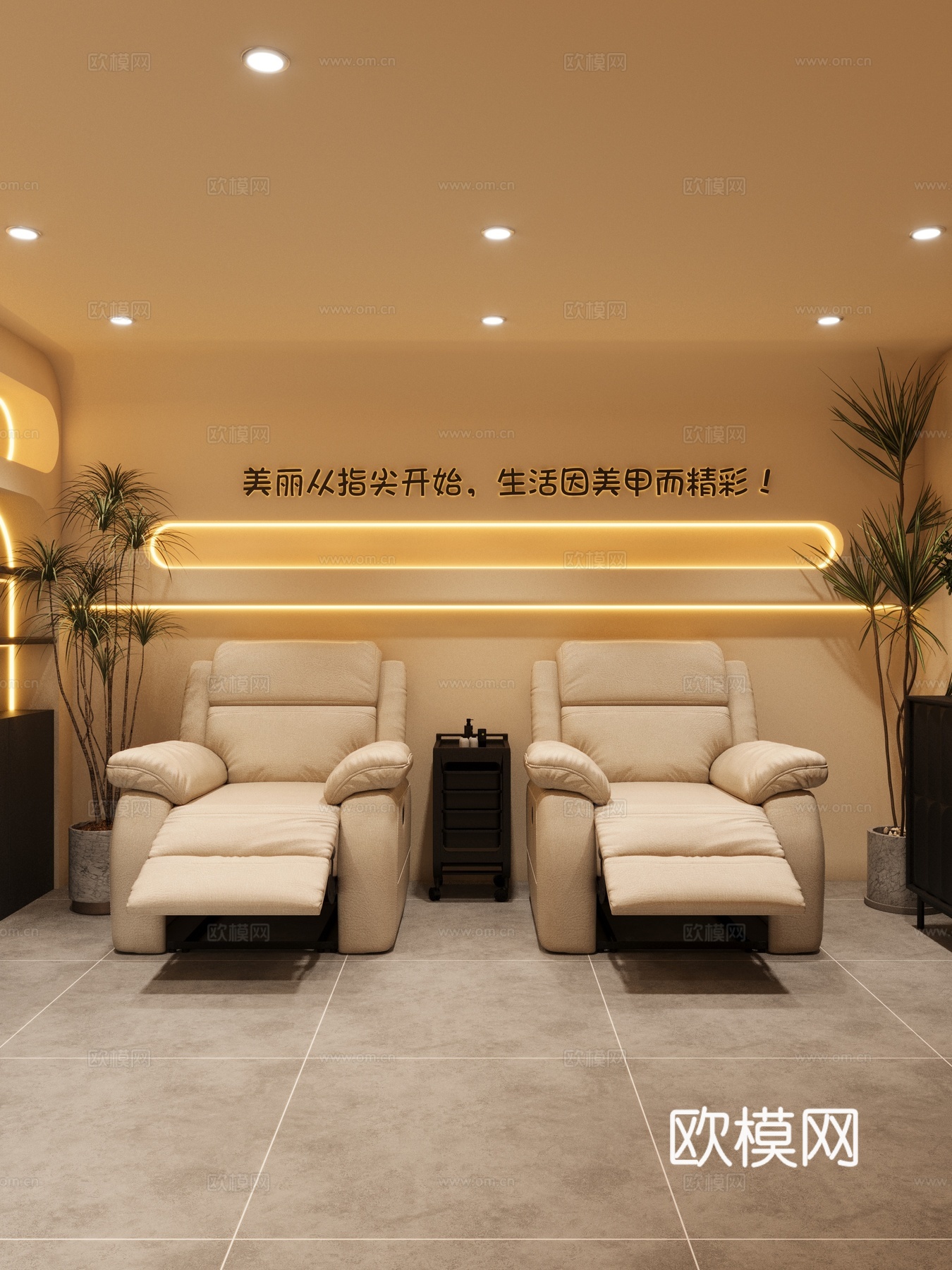 法式奶油美甲店 美甲店3D模型免费3d模型下载（渲染图1）