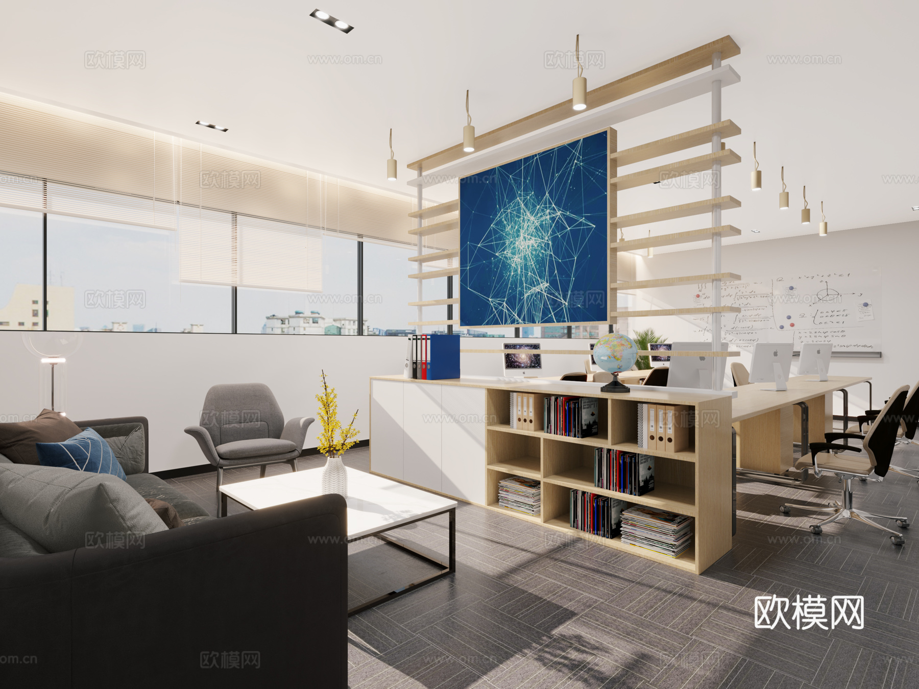 原木风洽谈室会议室3d模型下载