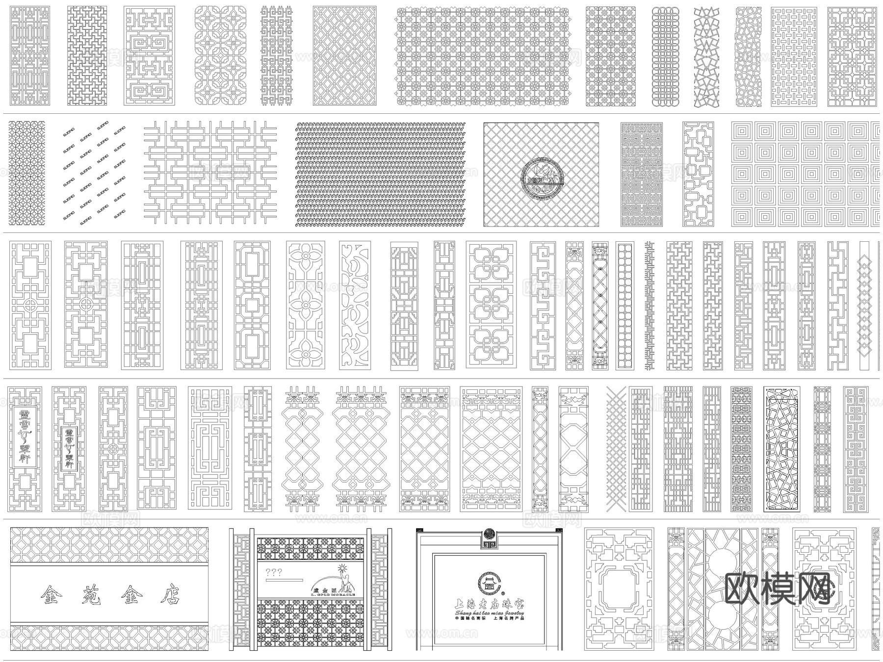 2025年中式雕花屏风隔断花纹角花CAD图库cad施工图