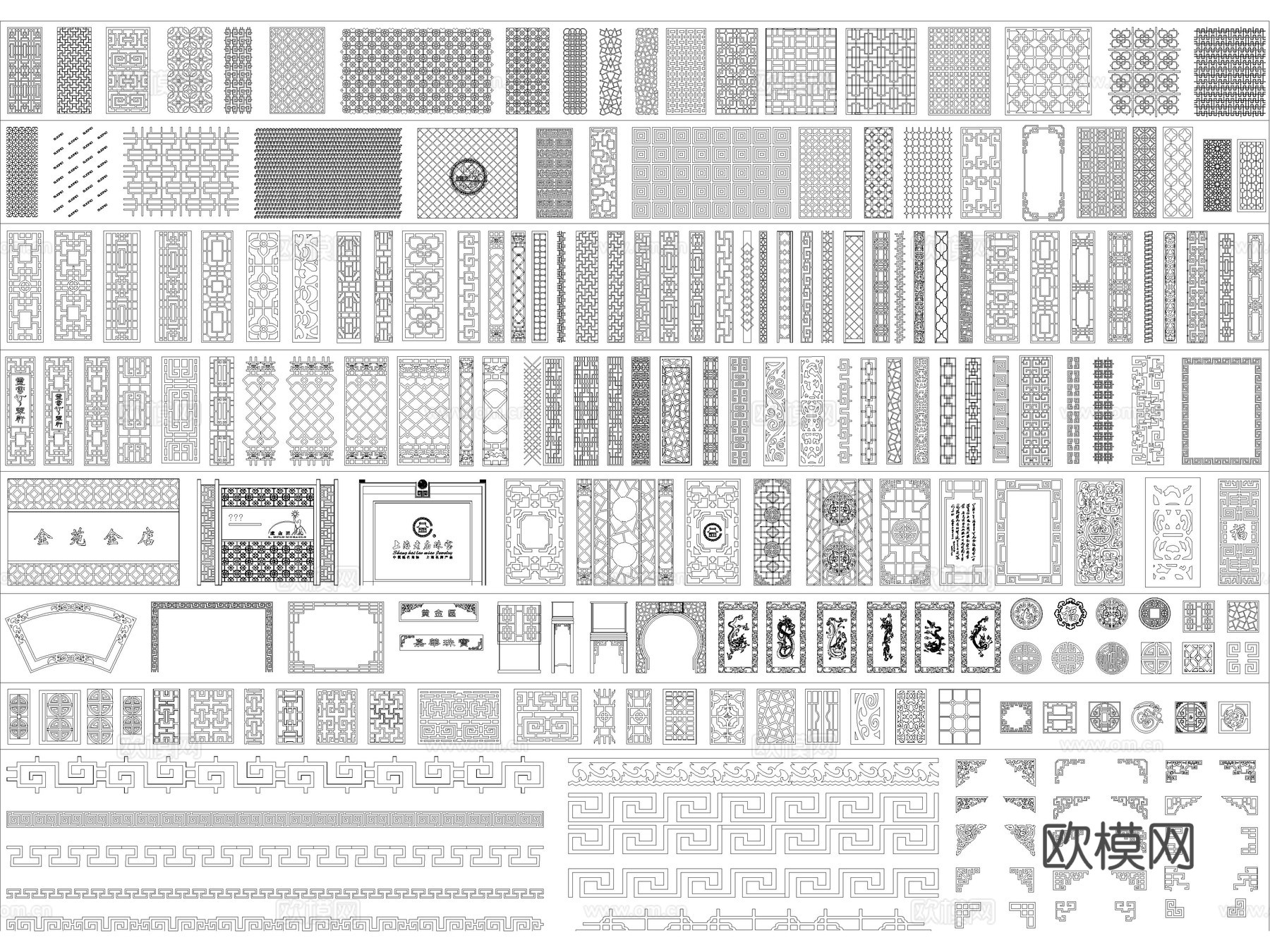 2025年中式雕花屏风隔断花纹角花CAD图库cad施工图