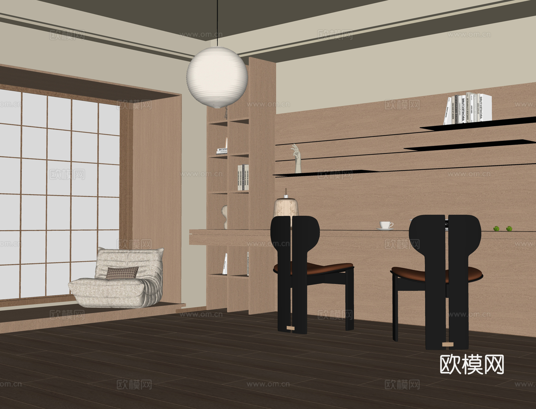 现代书房su模型