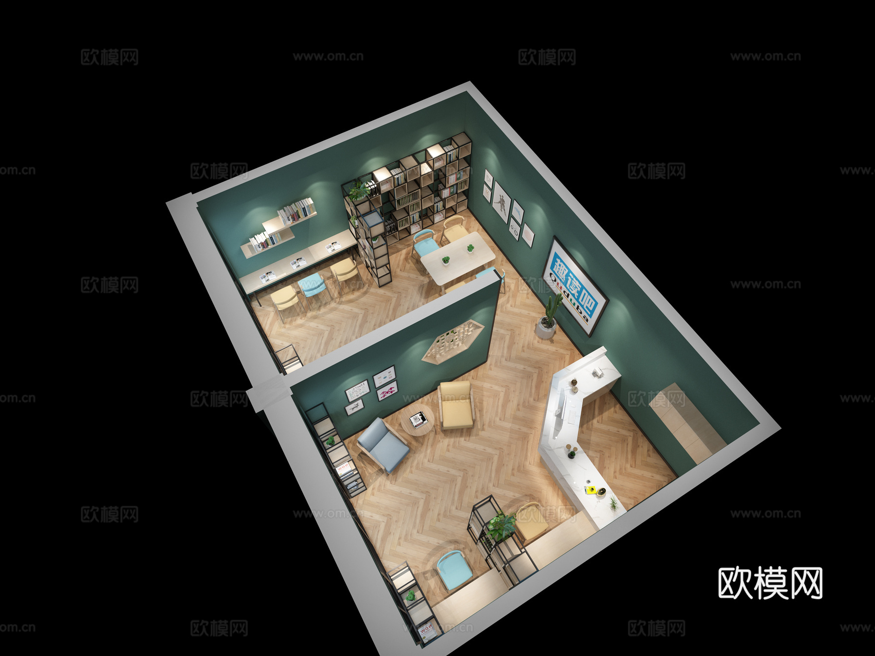 北欧趣读吧 阅读区3d模型