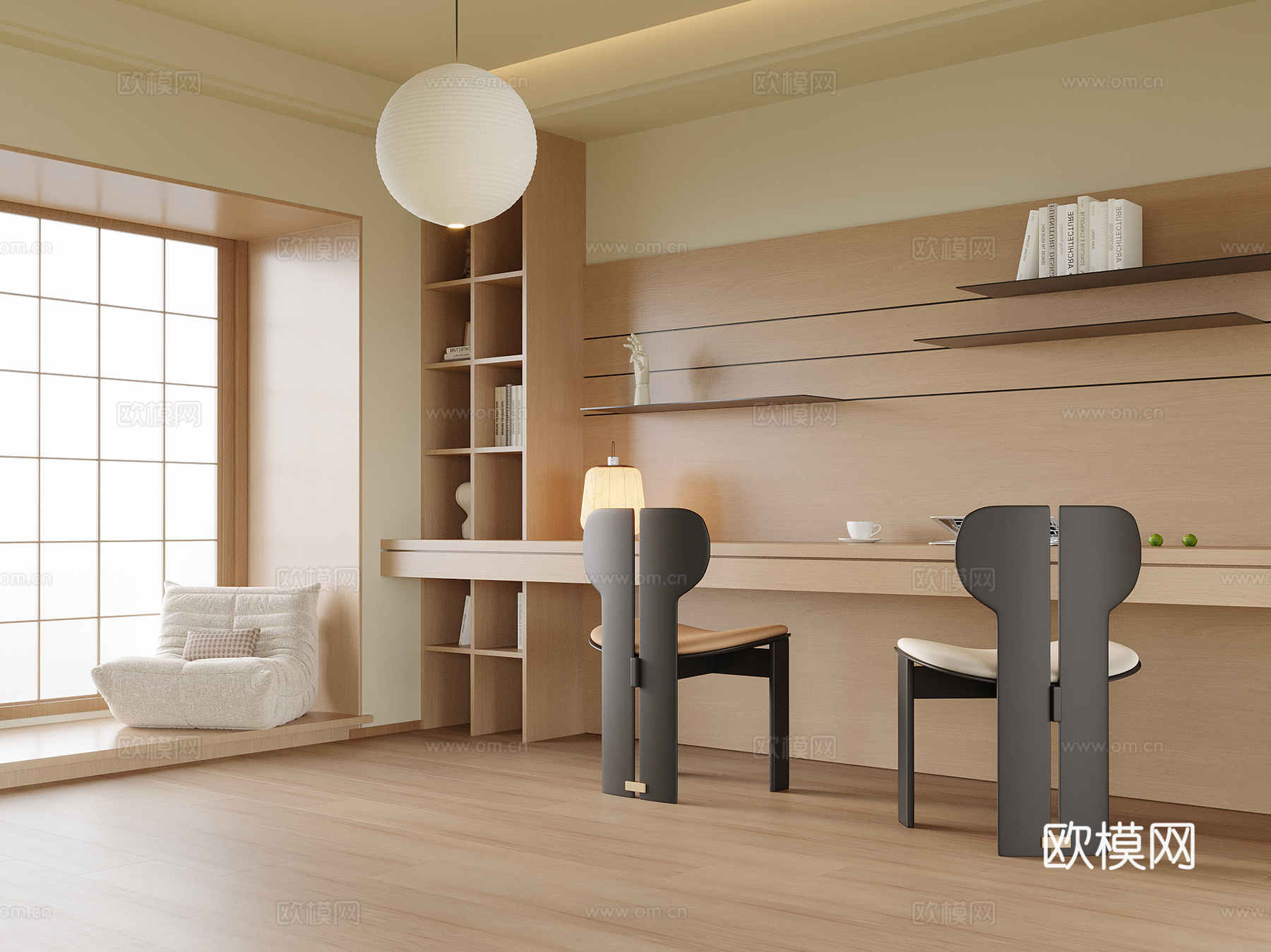 现代书房su模型