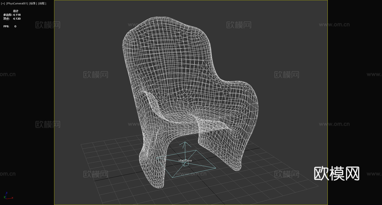 单人沙发 沙发椅 休闲椅 木质椅子 现代家具3d模型下载（渲染图6）
