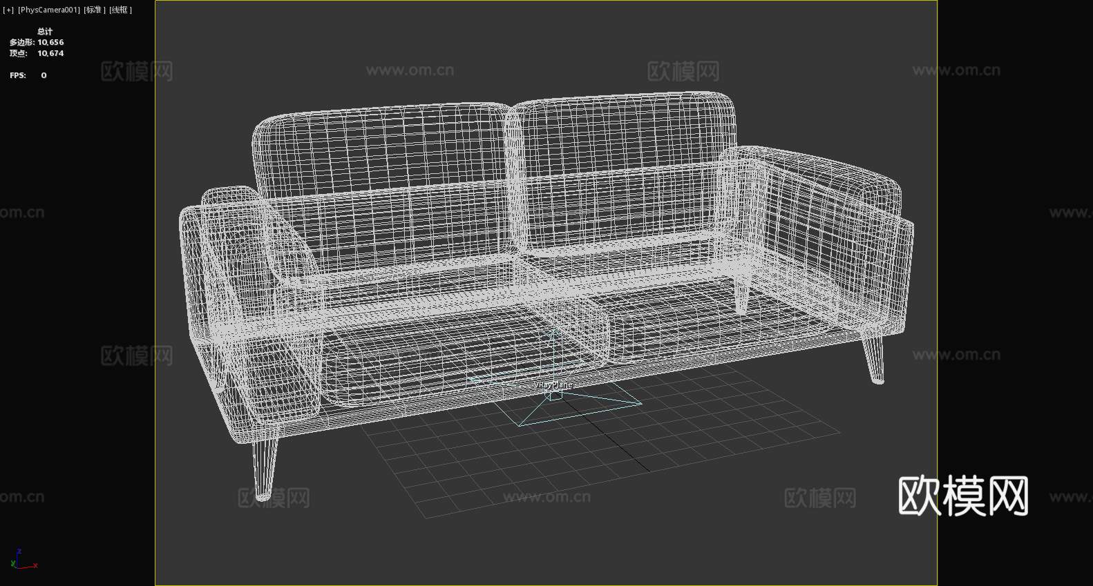 双人沙发 现代沙发 客厅沙发 简约沙发 布艺沙发3d模型下载（渲染图6）
