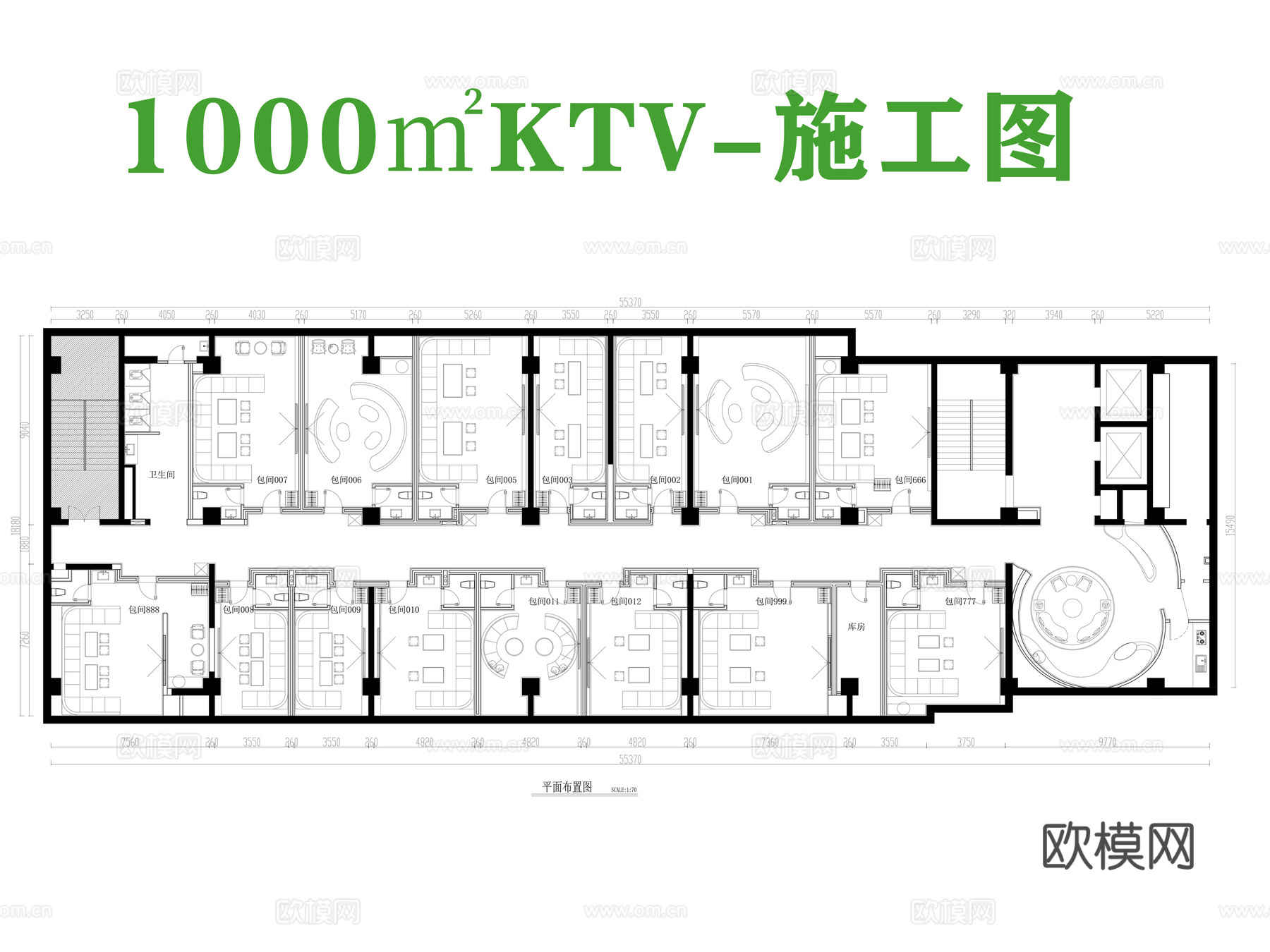KTV施工图cad施工图