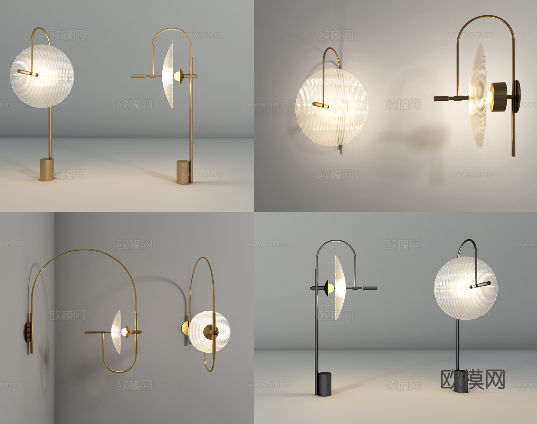 现代轻奢后现代金属台灯壁灯3d模型下载