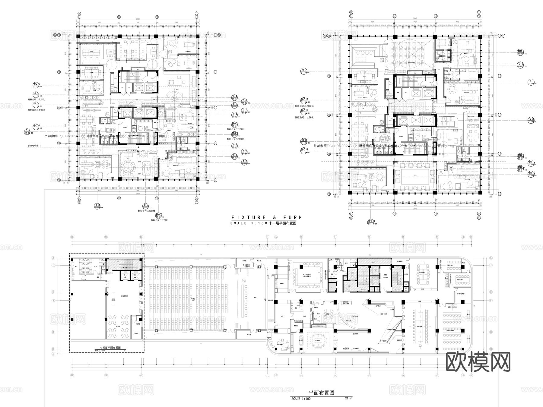 20套办公空间施工图cad施工图