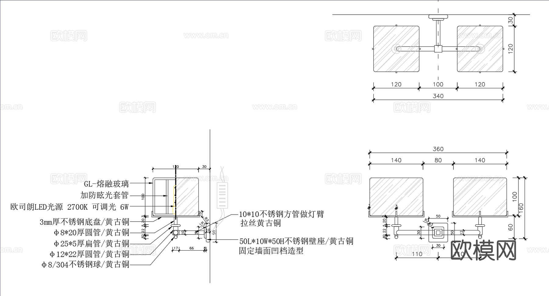双头方形艺术壁灯三视图cad施工图