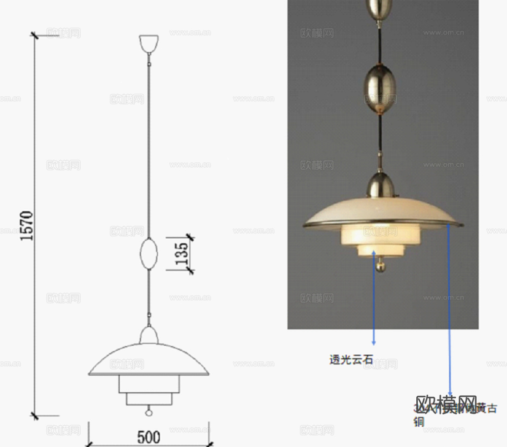卧室客厅餐厅艺术吊灯深化cad施工图